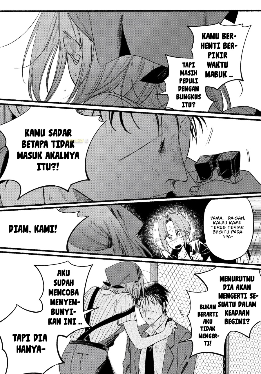 A Story About Smoking at the Back of the Supermarket (Super no Ura de Yani Suu Futari) Chapter 44 Bahasa Indonesia