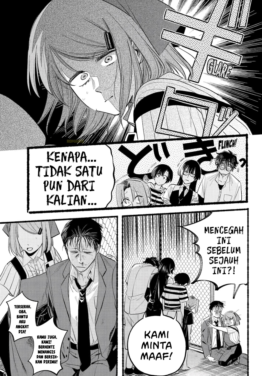 A Story About Smoking at the Back of the Supermarket (Super no Ura de Yani Suu Futari) Chapter 44 Bahasa Indonesia