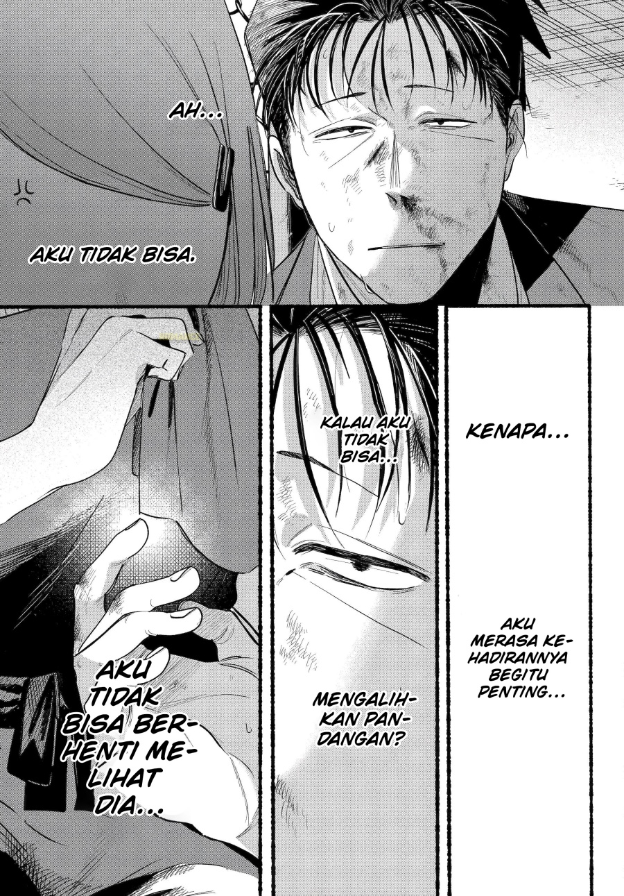 A Story About Smoking at the Back of the Supermarket (Super no Ura de Yani Suu Futari) Chapter 44 Bahasa Indonesia