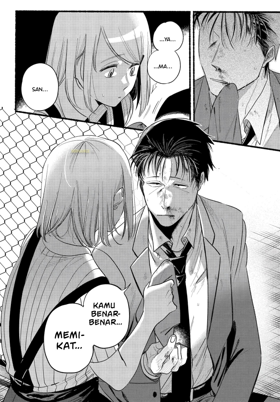 A Story About Smoking at the Back of the Supermarket (Super no Ura de Yani Suu Futari) Chapter 44 Bahasa Indonesia
