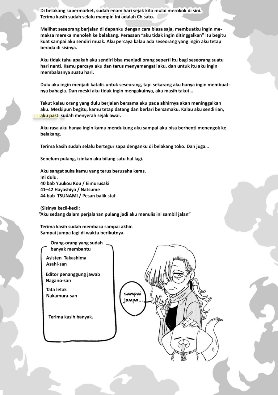 A Story About Smoking at the Back of the Supermarket (Super no Ura de Yani Suu Futari) Chapter 44 Bahasa Indonesia