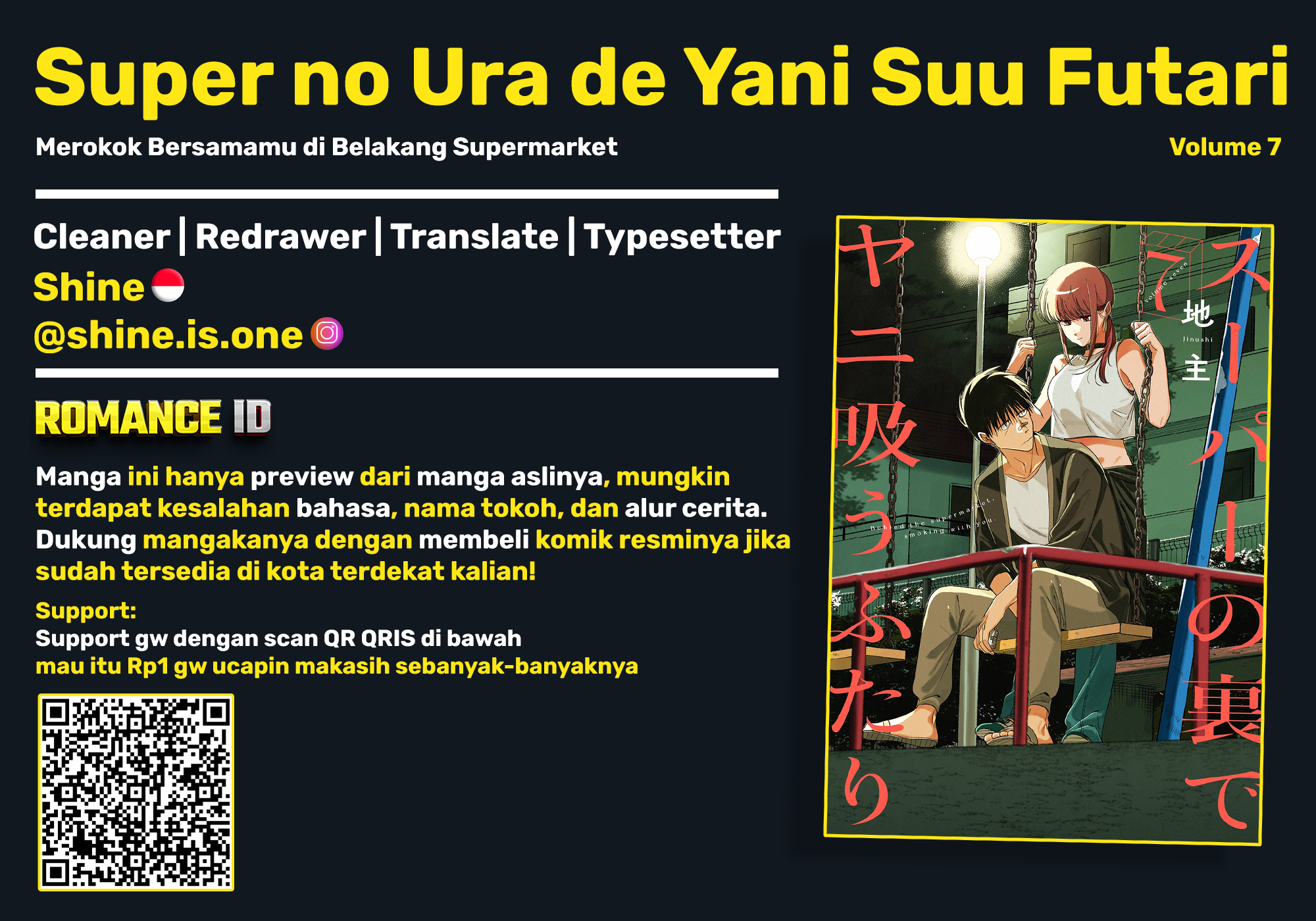 A Story About Smoking at the Back of the Supermarket (Super no Ura de Yani Suu Futari) Chapter 45 Bahasa Indonesia