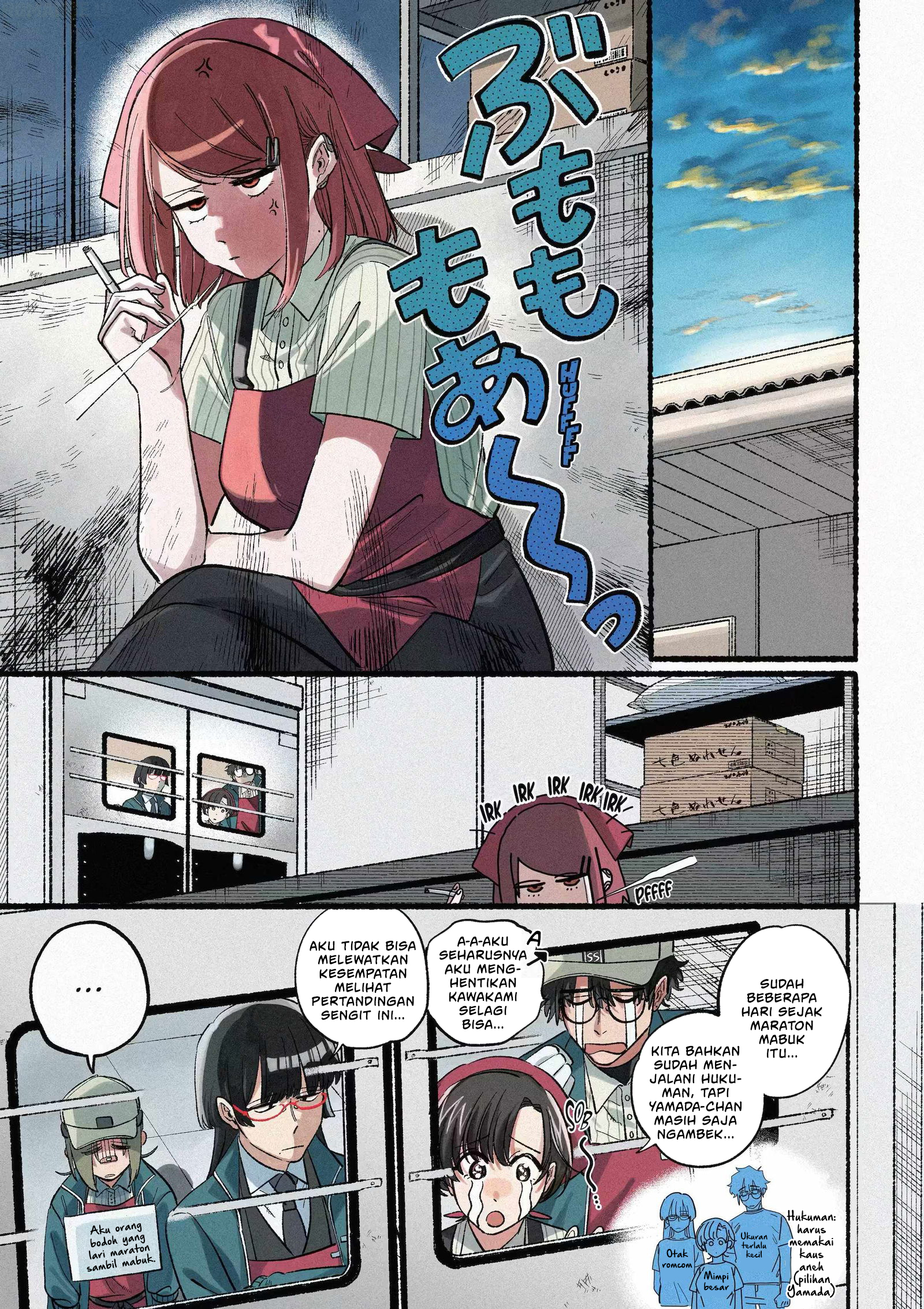 A Story About Smoking at the Back of the Supermarket (Super no Ura de Yani Suu Futari) Chapter 45 Bahasa Indonesia