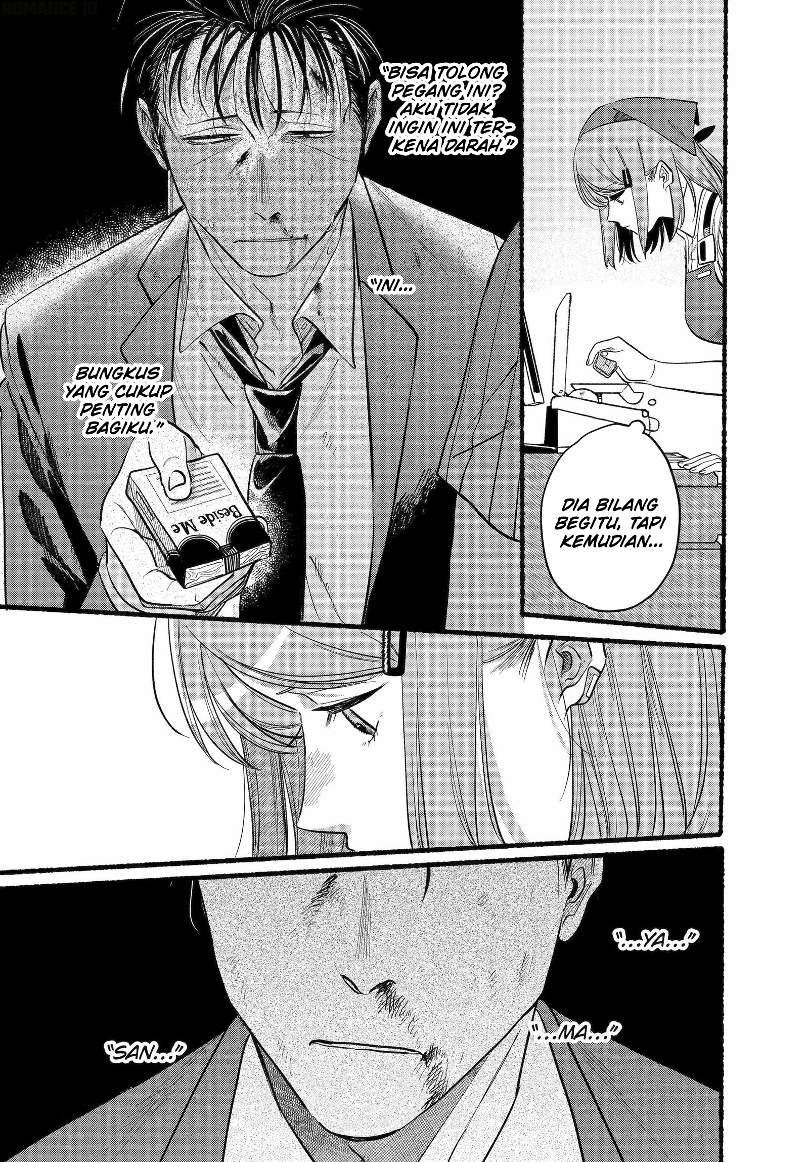 A Story About Smoking at the Back of the Supermarket (Super no Ura de Yani Suu Futari) Chapter 45 Bahasa Indonesia
