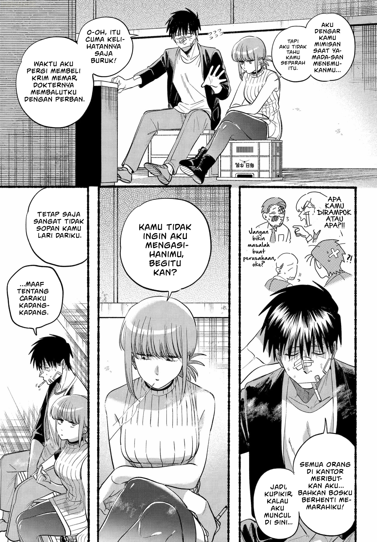 A Story About Smoking at the Back of the Supermarket (Super no Ura de Yani Suu Futari) Chapter 45 Bahasa Indonesia