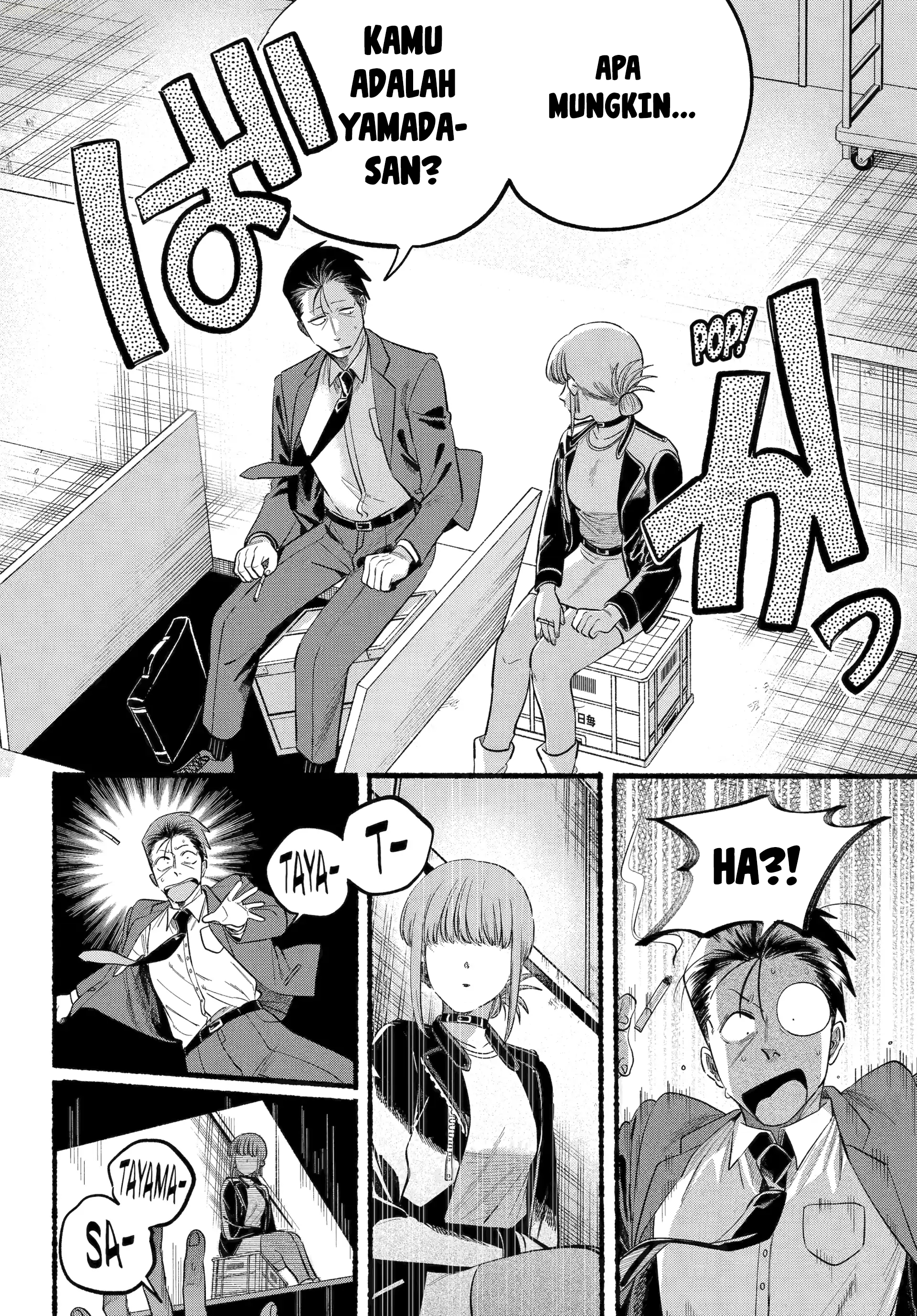A Story About Smoking at the Back of the Supermarket (Super no Ura de Yani Suu Futari) Chapter 46 Bahasa Indonesia