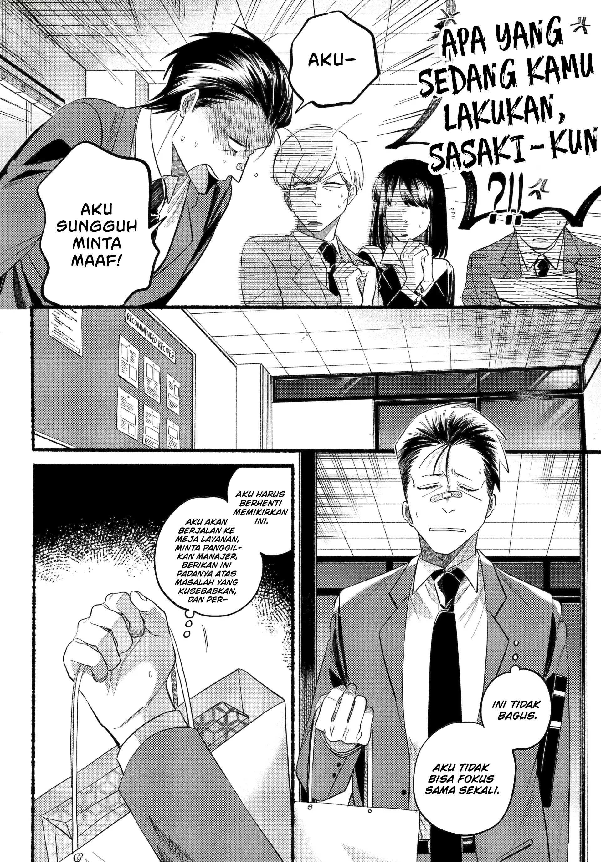 A Story About Smoking at the Back of the Supermarket (Super no Ura de Yani Suu Futari) Chapter 46 Bahasa Indonesia