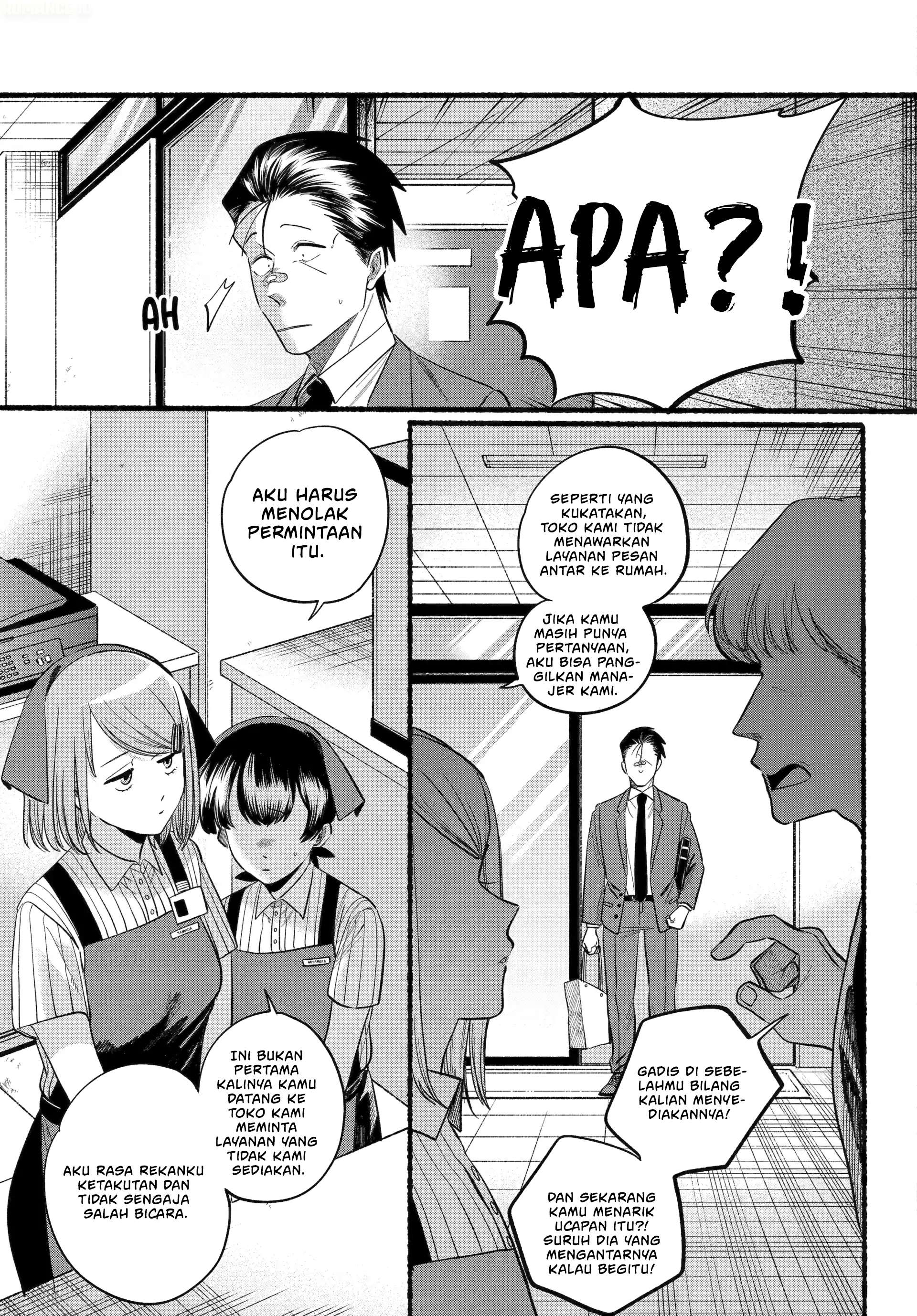 A Story About Smoking at the Back of the Supermarket (Super no Ura de Yani Suu Futari) Chapter 46 Bahasa Indonesia