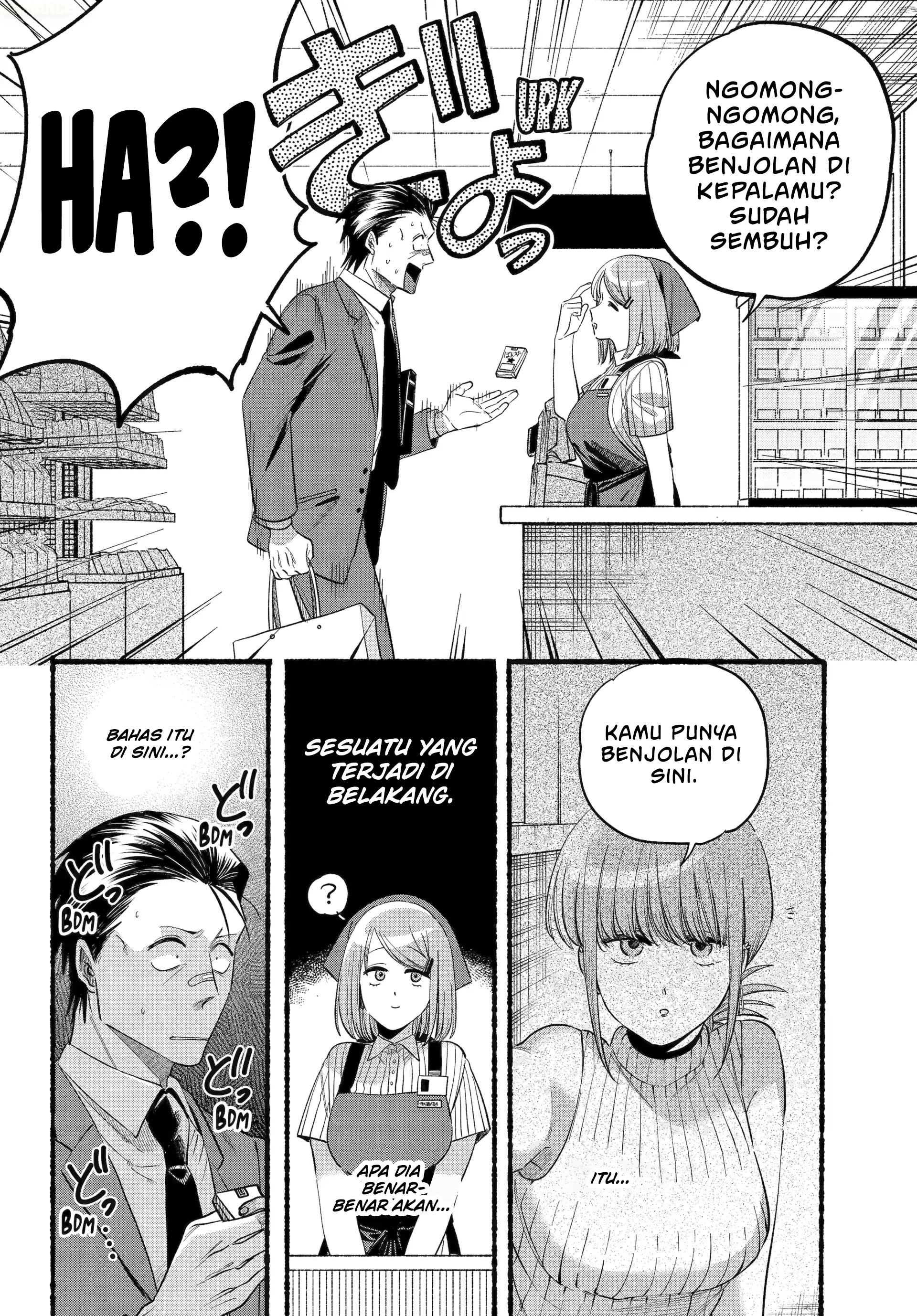 A Story About Smoking at the Back of the Supermarket (Super no Ura de Yani Suu Futari) Chapter 46 Bahasa Indonesia