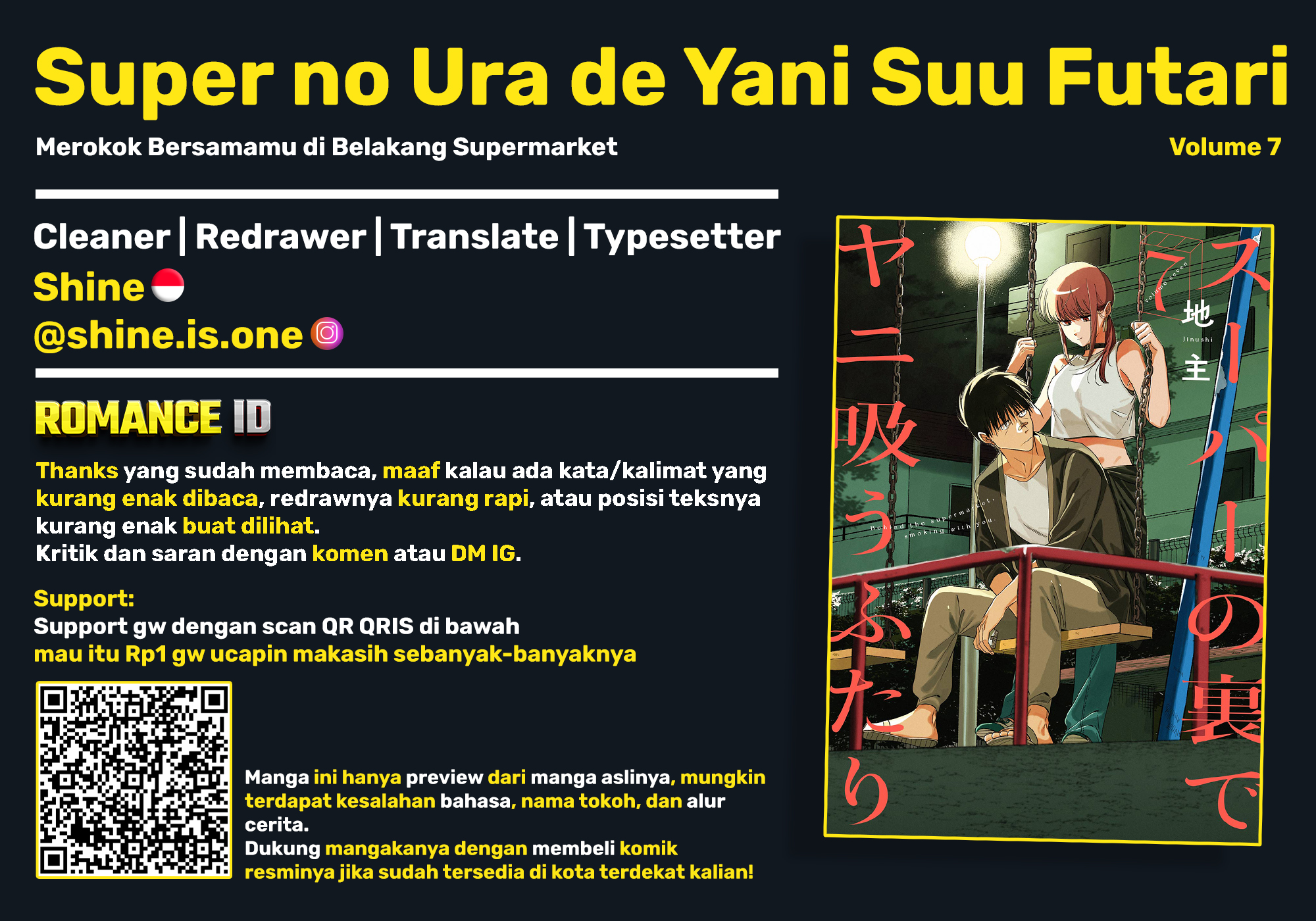 A Story About Smoking at the Back of the Supermarket (Super no Ura de Yani Suu Futari) Chapter 46 Bahasa Indonesia