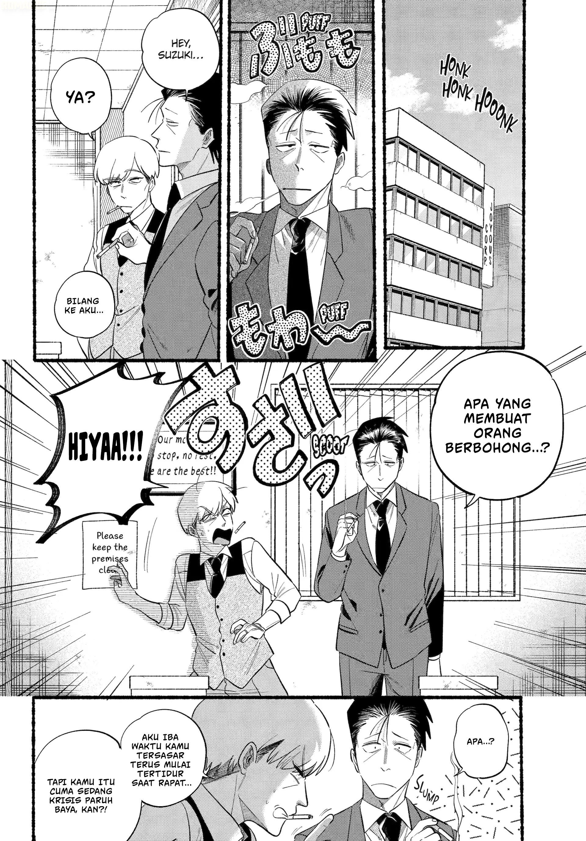 A Story About Smoking at the Back of the Supermarket (Super no Ura de Yani Suu Futari) Chapter 47 Bahasa Indonesia