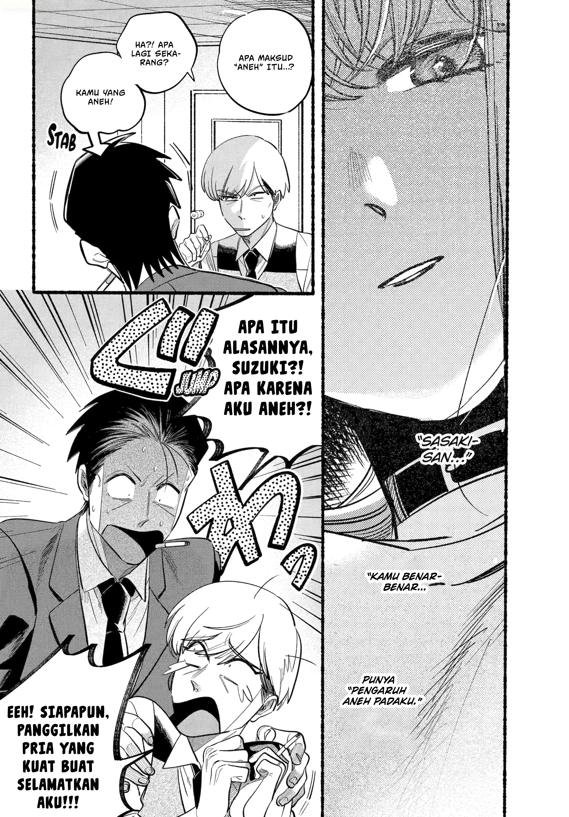 A Story About Smoking at the Back of the Supermarket (Super no Ura de Yani Suu Futari) Chapter 47 Bahasa Indonesia