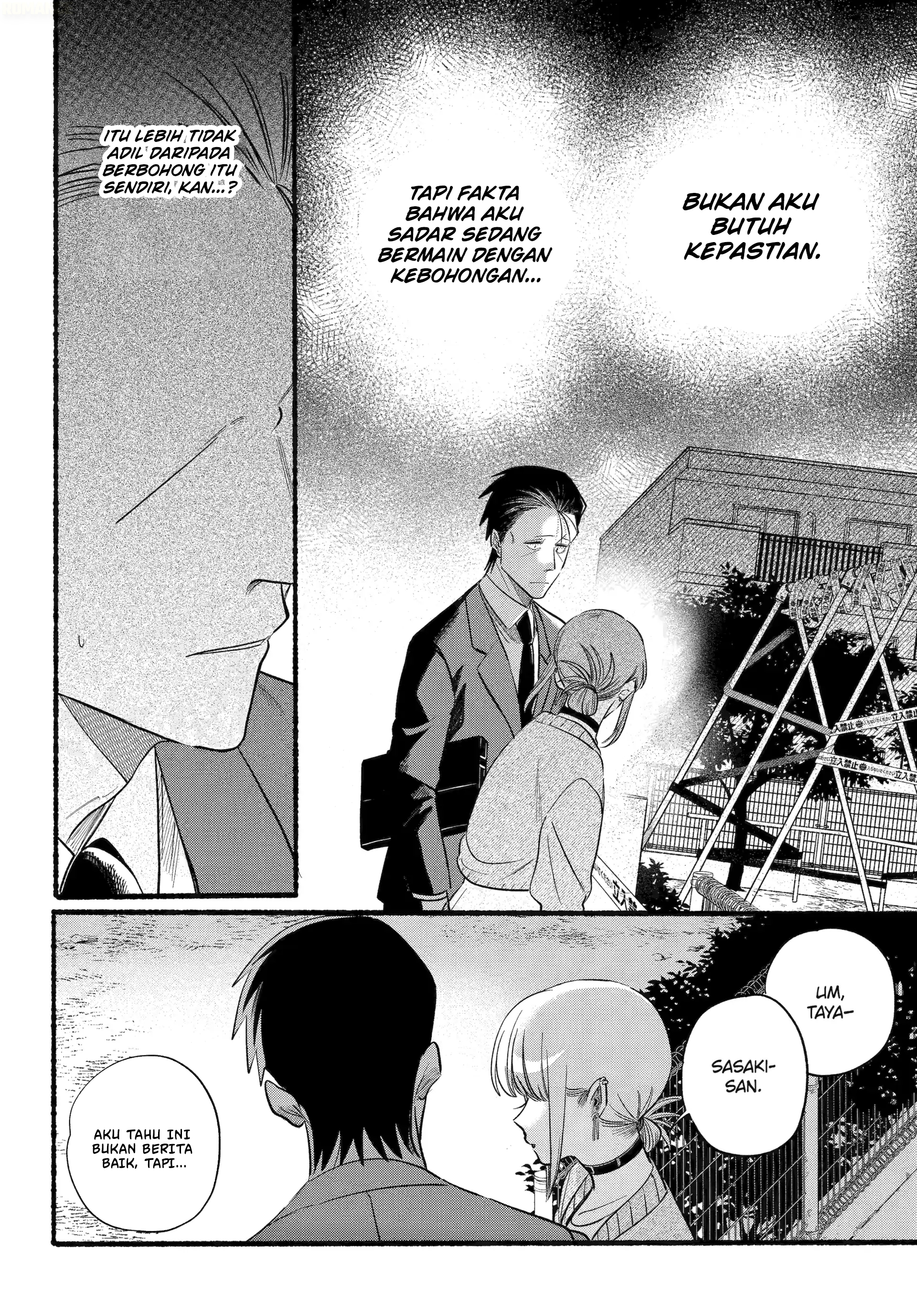 A Story About Smoking at the Back of the Supermarket (Super no Ura de Yani Suu Futari) Chapter 47 Bahasa Indonesia