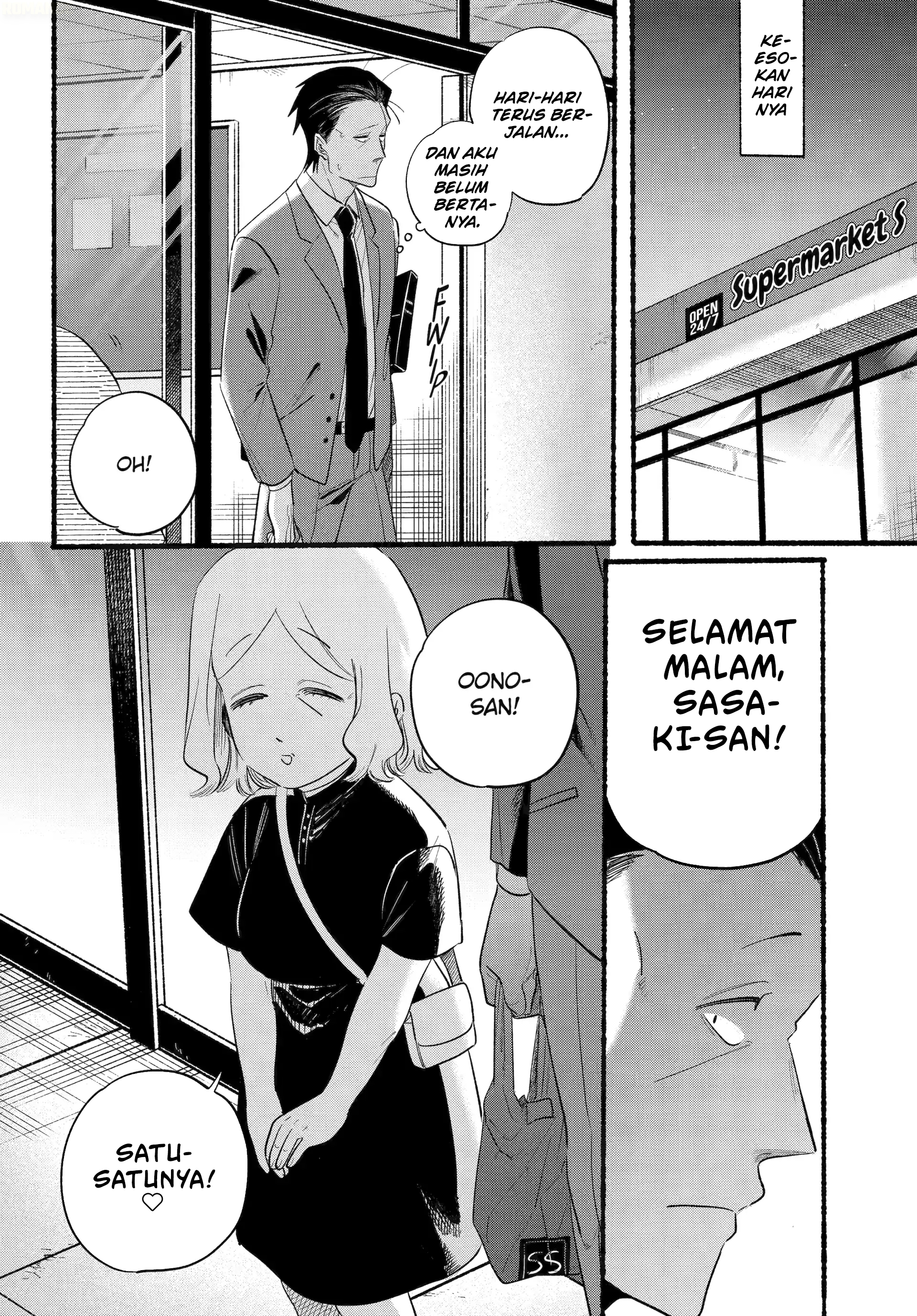 A Story About Smoking at the Back of the Supermarket (Super no Ura de Yani Suu Futari) Chapter 47 Bahasa Indonesia