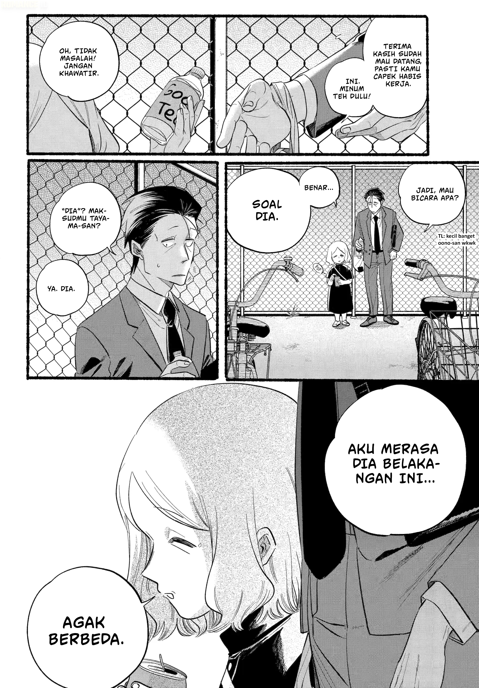 A Story About Smoking at the Back of the Supermarket (Super no Ura de Yani Suu Futari) Chapter 47 Bahasa Indonesia