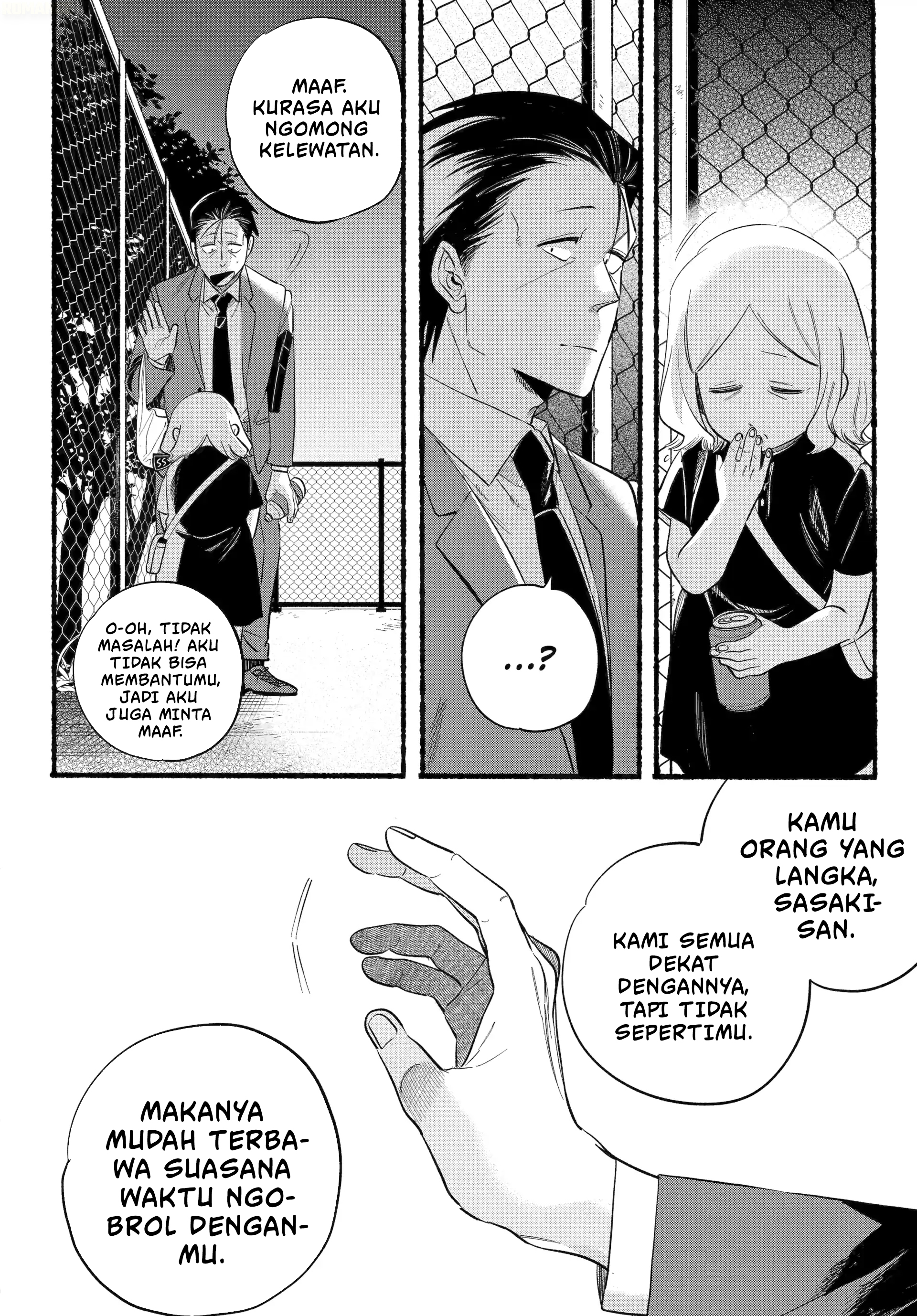 A Story About Smoking at the Back of the Supermarket (Super no Ura de Yani Suu Futari) Chapter 47 Bahasa Indonesia