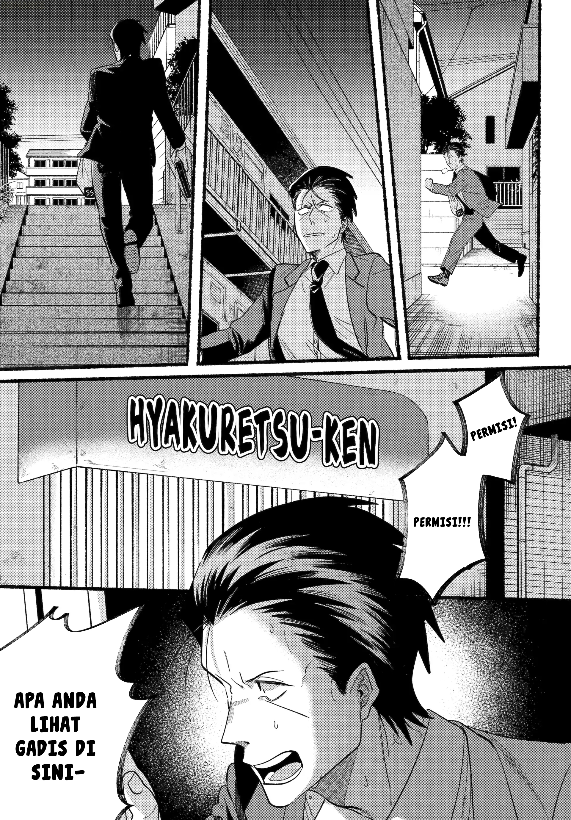 A Story About Smoking at the Back of the Supermarket (Super no Ura de Yani Suu Futari) Chapter 48 Bahasa Indonesia