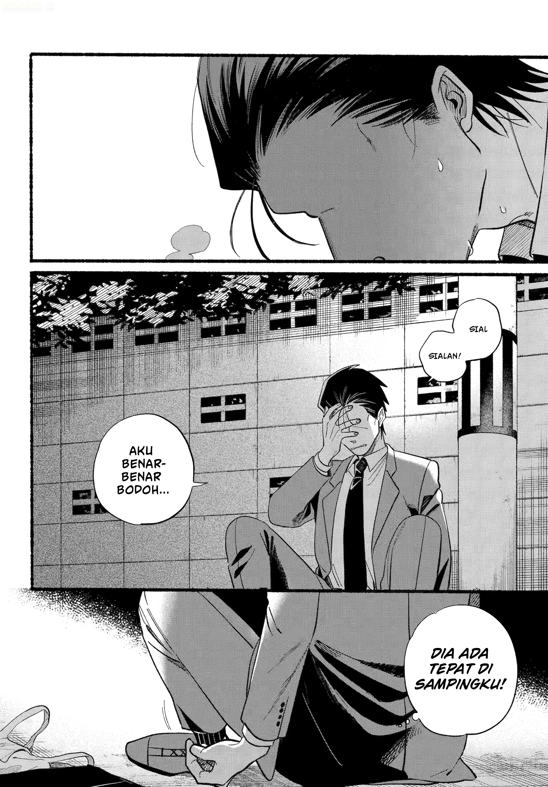 A Story About Smoking at the Back of the Supermarket (Super no Ura de Yani Suu Futari) Chapter 48 Bahasa Indonesia