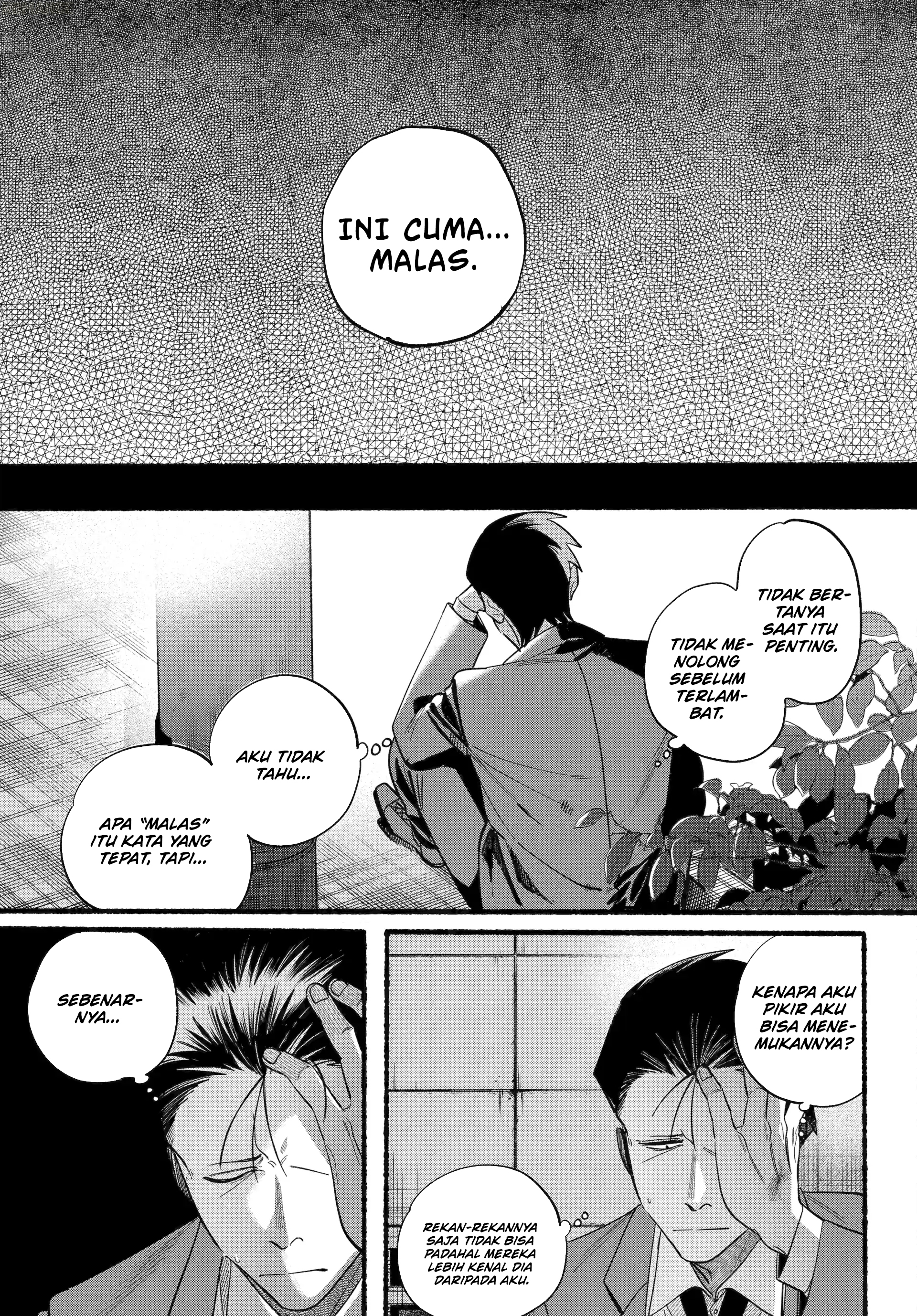 A Story About Smoking at the Back of the Supermarket (Super no Ura de Yani Suu Futari) Chapter 48 Bahasa Indonesia