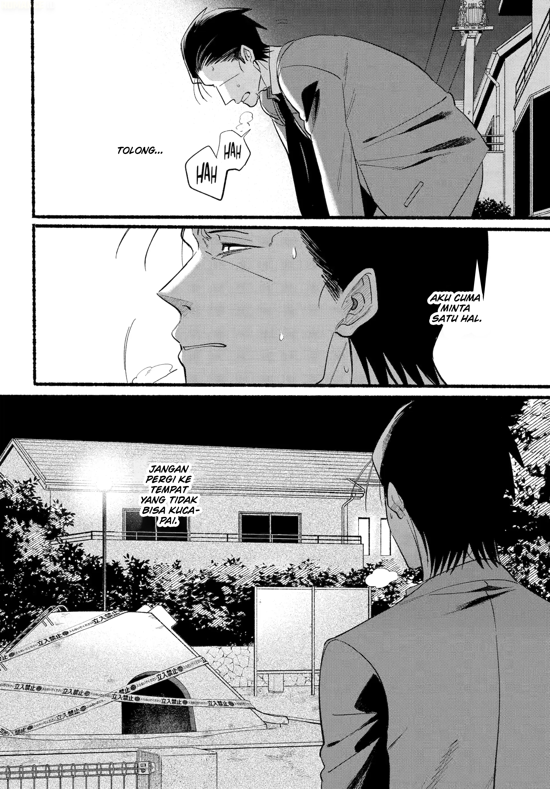 A Story About Smoking at the Back of the Supermarket (Super no Ura de Yani Suu Futari) Chapter 48 Bahasa Indonesia