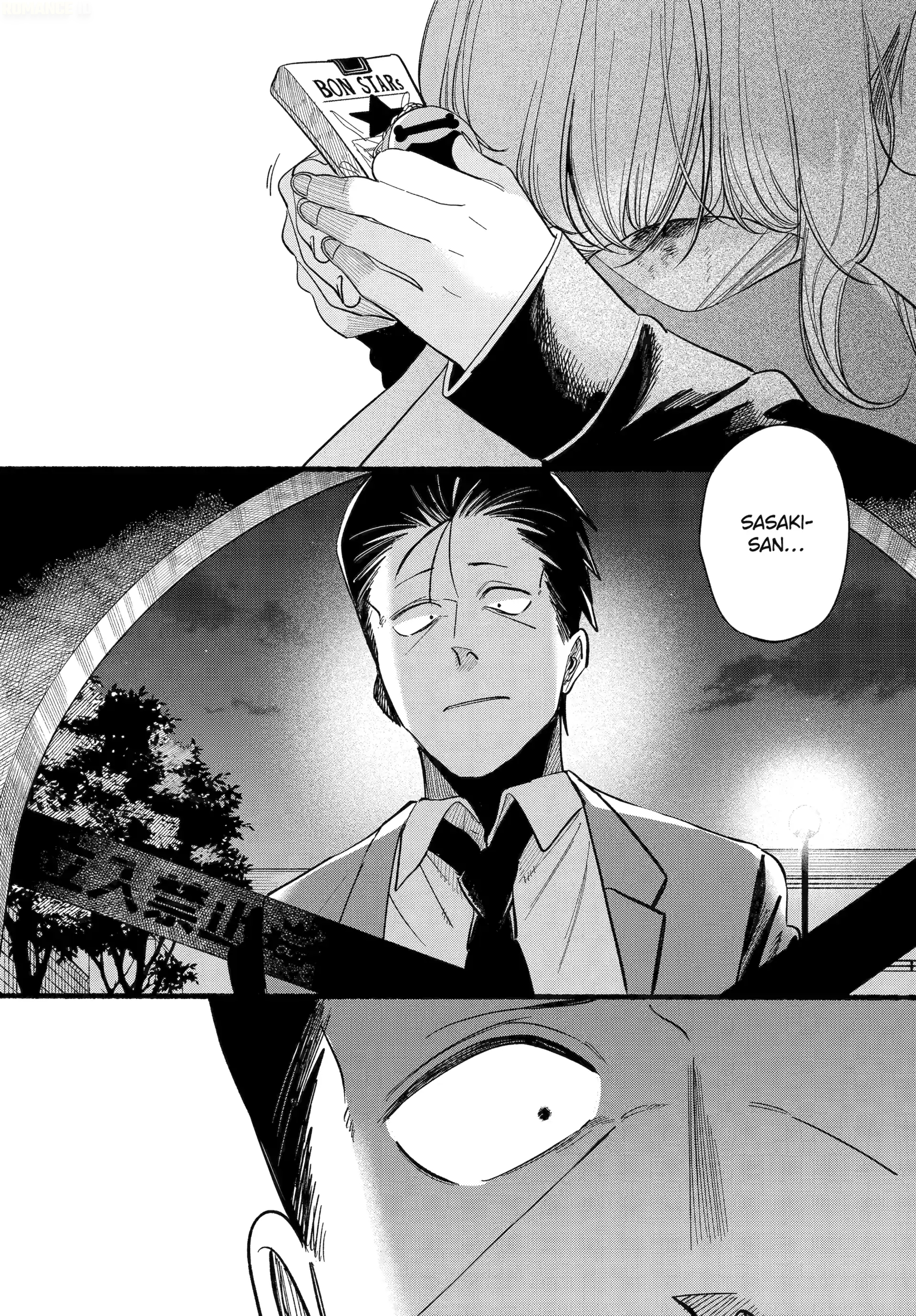 A Story About Smoking at the Back of the Supermarket (Super no Ura de Yani Suu Futari) Chapter 48 Bahasa Indonesia