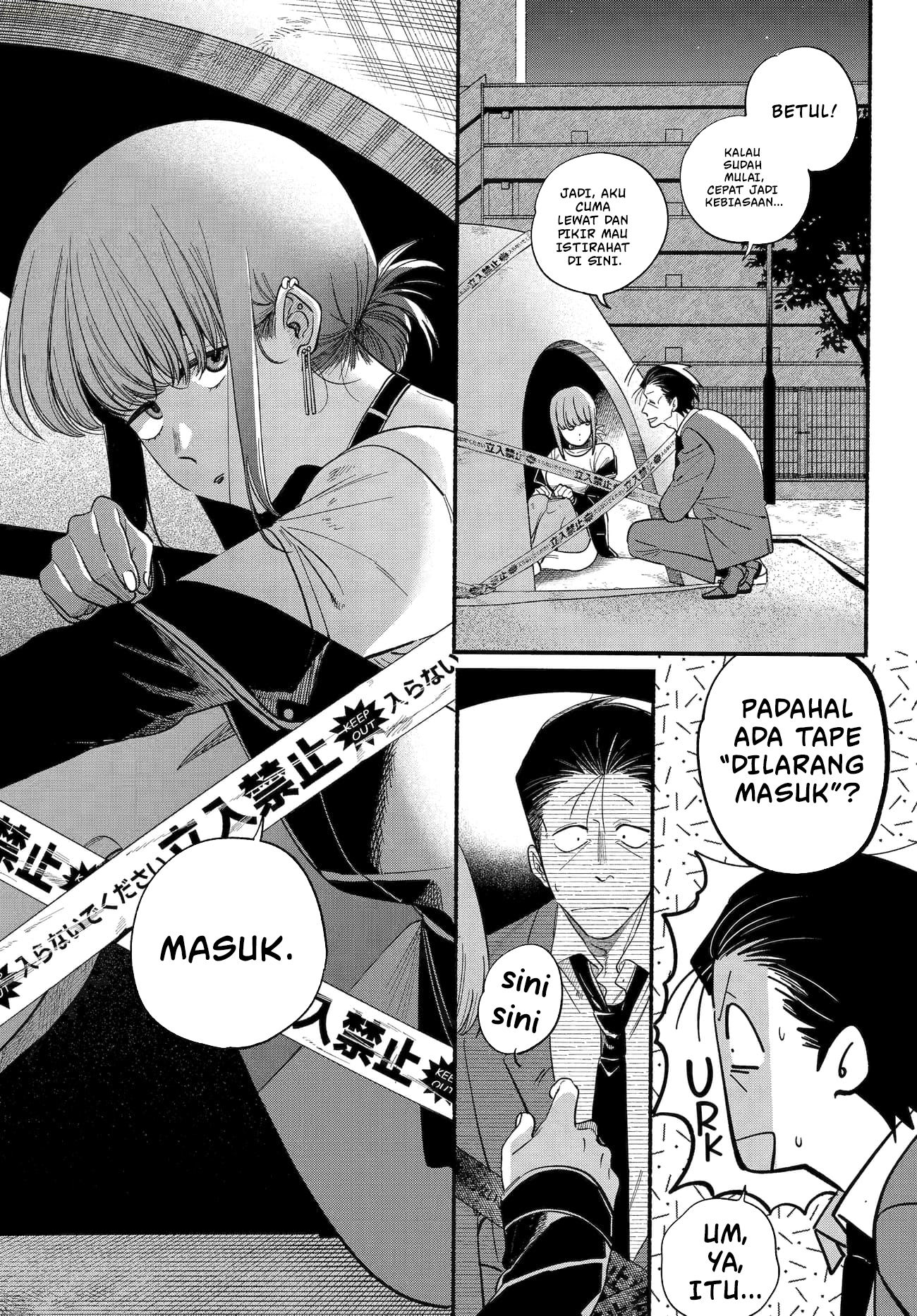 A Story About Smoking at the Back of the Supermarket (Super no Ura de Yani Suu Futari) Chapter 49 Bahasa Indonesia