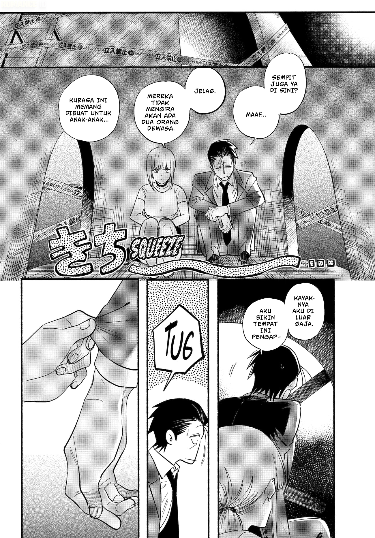 A Story About Smoking at the Back of the Supermarket (Super no Ura de Yani Suu Futari) Chapter 49 Bahasa Indonesia