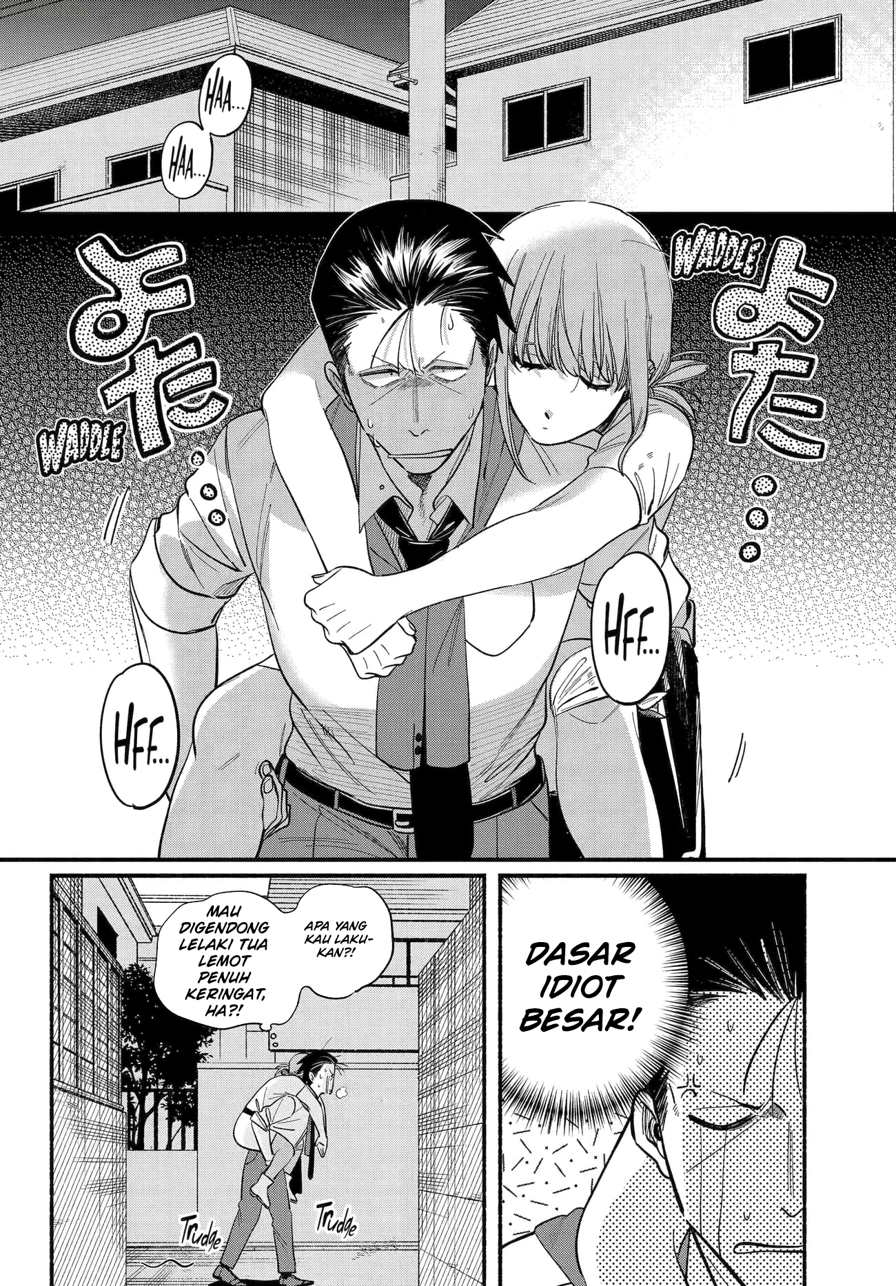 A Story About Smoking at the Back of the Supermarket (Super no Ura de Yani Suu Futari) Chapter 49 Bahasa Indonesia