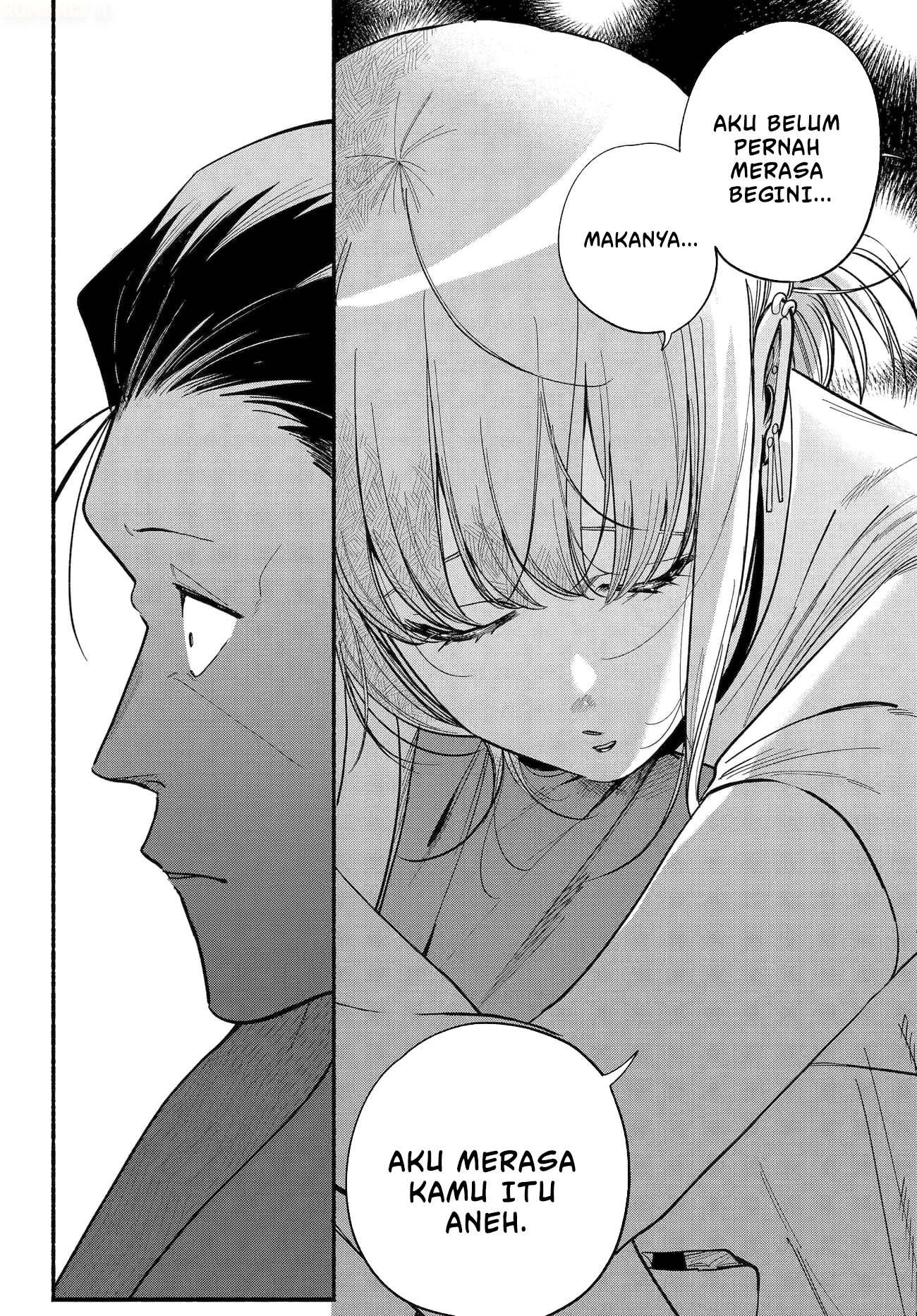 A Story About Smoking at the Back of the Supermarket (Super no Ura de Yani Suu Futari) Chapter 49 Bahasa Indonesia