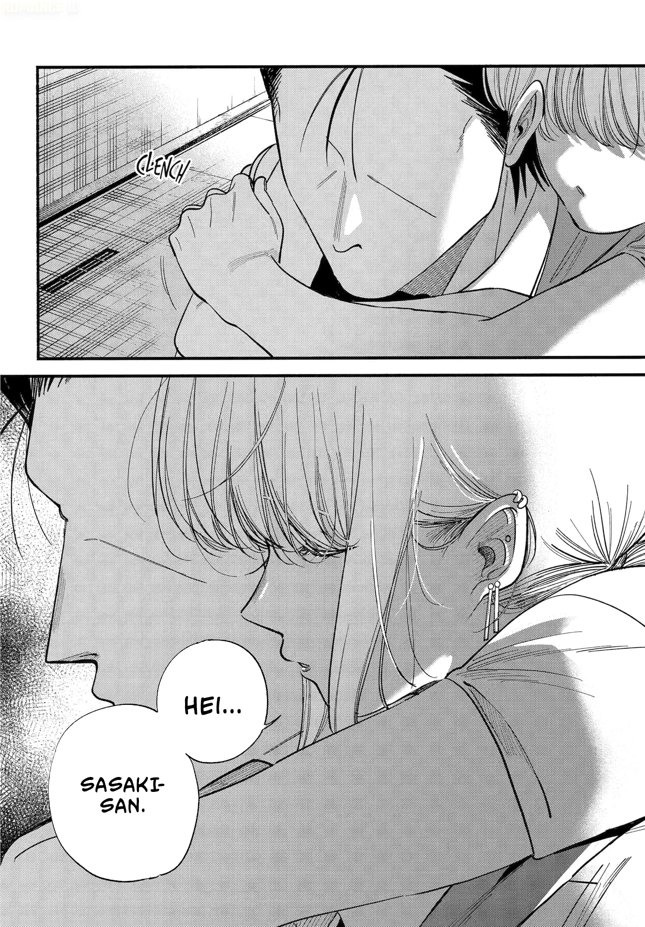 A Story About Smoking at the Back of the Supermarket (Super no Ura de Yani Suu Futari) Chapter 49 Bahasa Indonesia