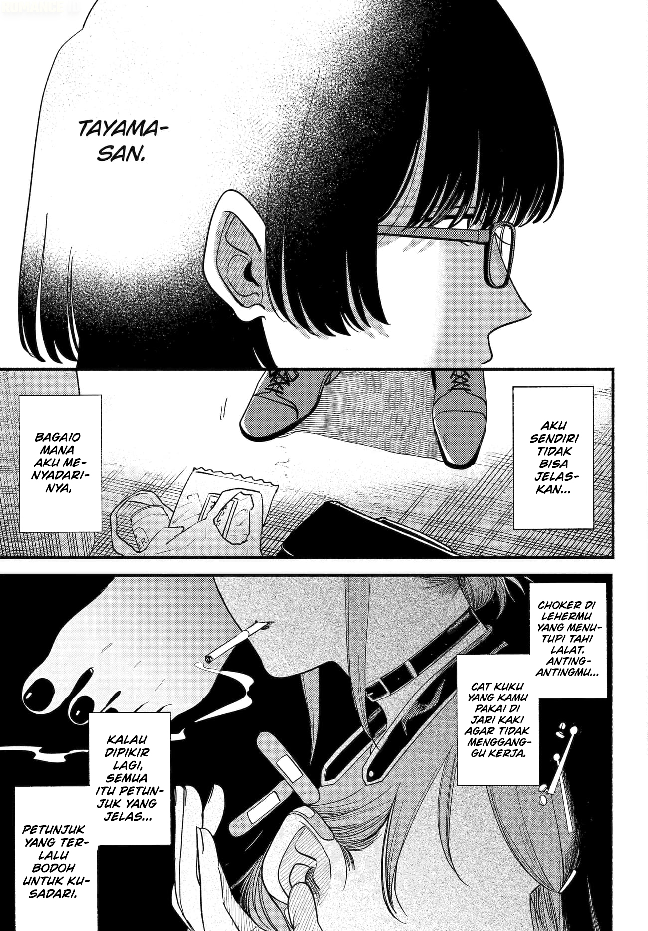 A Story About Smoking at the Back of the Supermarket (Super no Ura de Yani Suu Futari) Chapter 49 Bahasa Indonesia