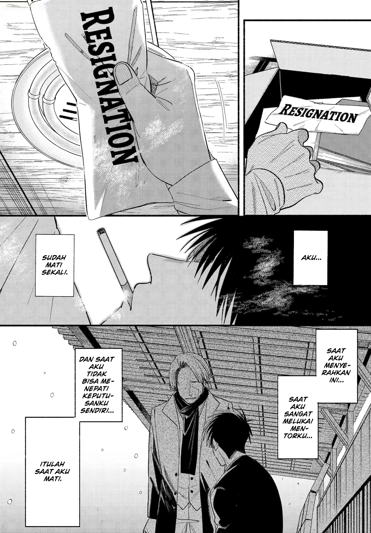 A Story About Smoking at the Back of the Supermarket (Super no Ura de Yani Suu Futari) Chapter 50 Bahasa Indonesia