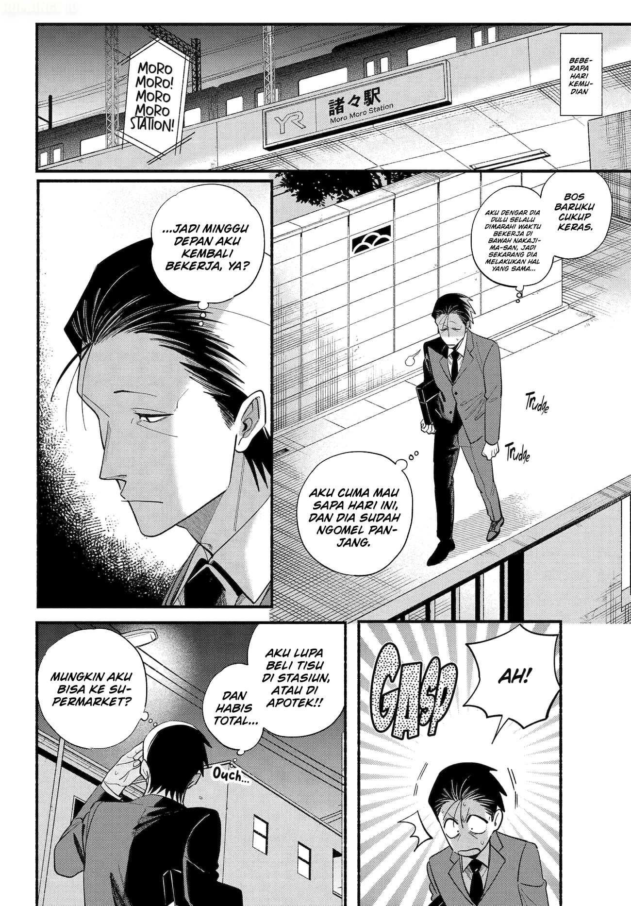A Story About Smoking at the Back of the Supermarket (Super no Ura de Yani Suu Futari) Chapter 50 Bahasa Indonesia