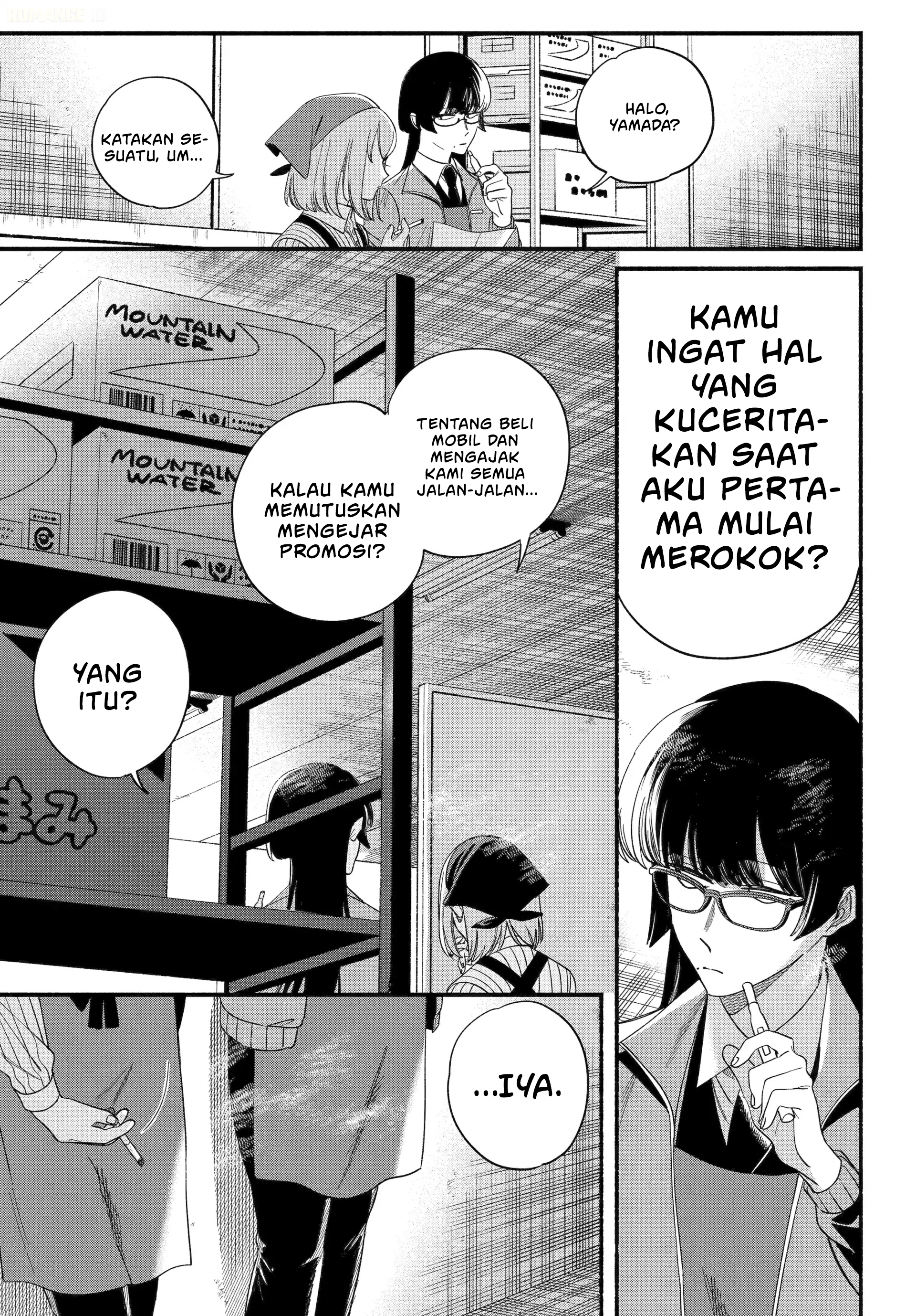 A Story About Smoking at the Back of the Supermarket (Super no Ura de Yani Suu Futari) Chapter 55 Bahasa Indonesia