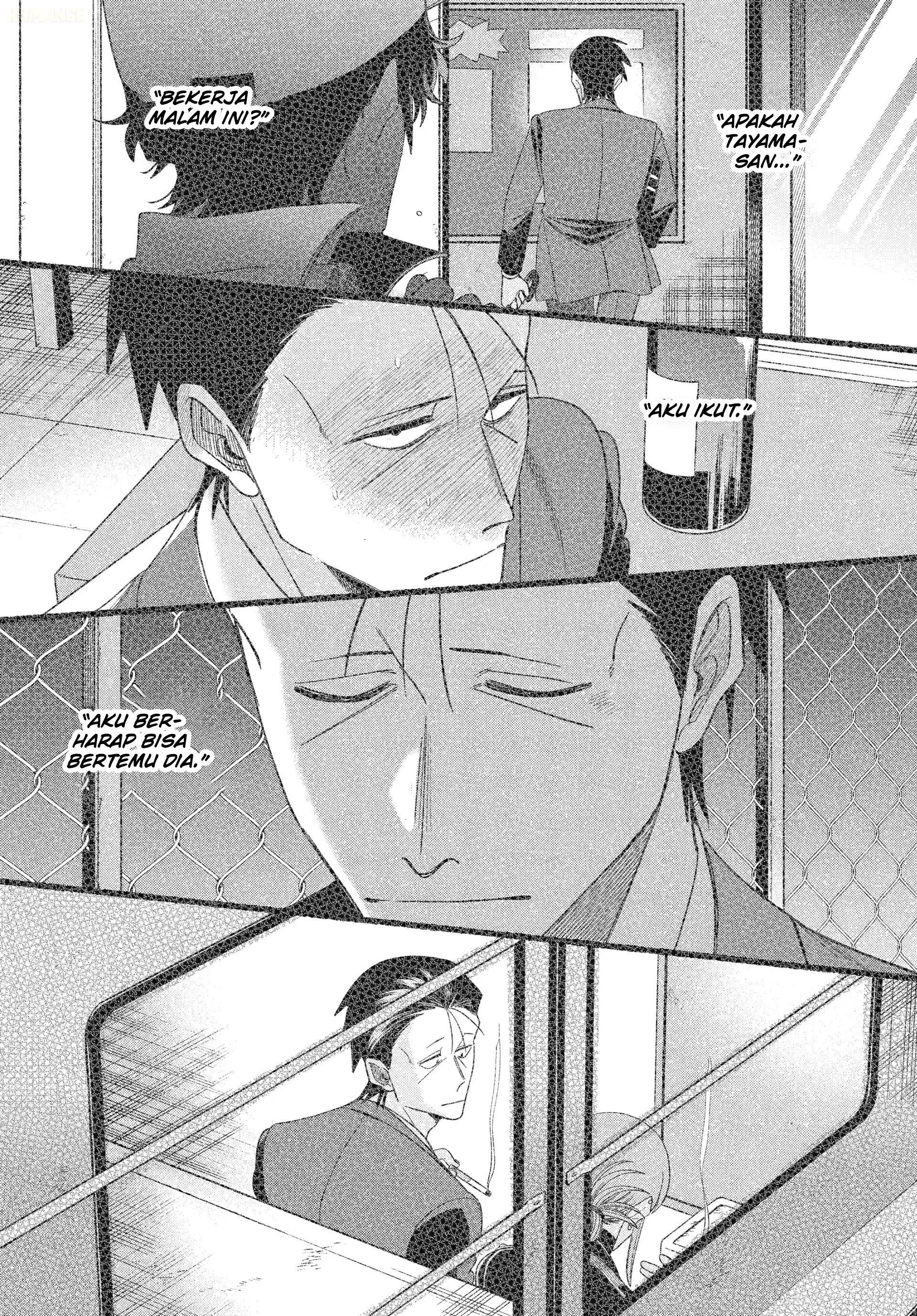 A Story About Smoking at the Back of the Supermarket (Super no Ura de Yani Suu Futari) Chapter 55 Bahasa Indonesia