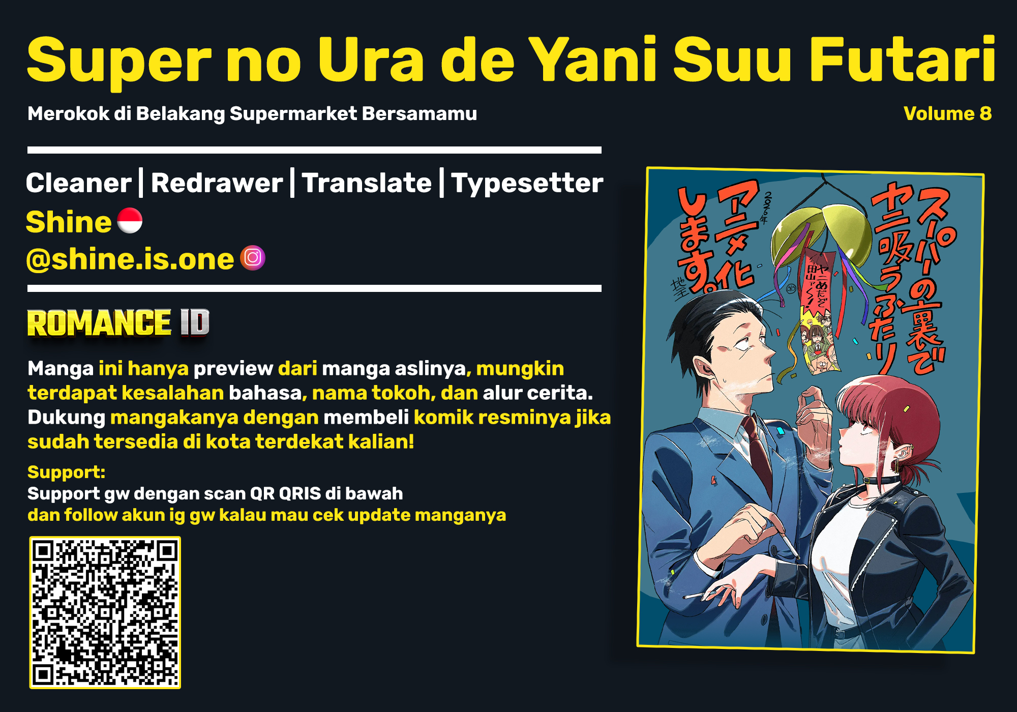 A Story About Smoking at the Back of the Supermarket (Super no Ura de Yani Suu Futari) Chapter 56 Bahasa Indonesia