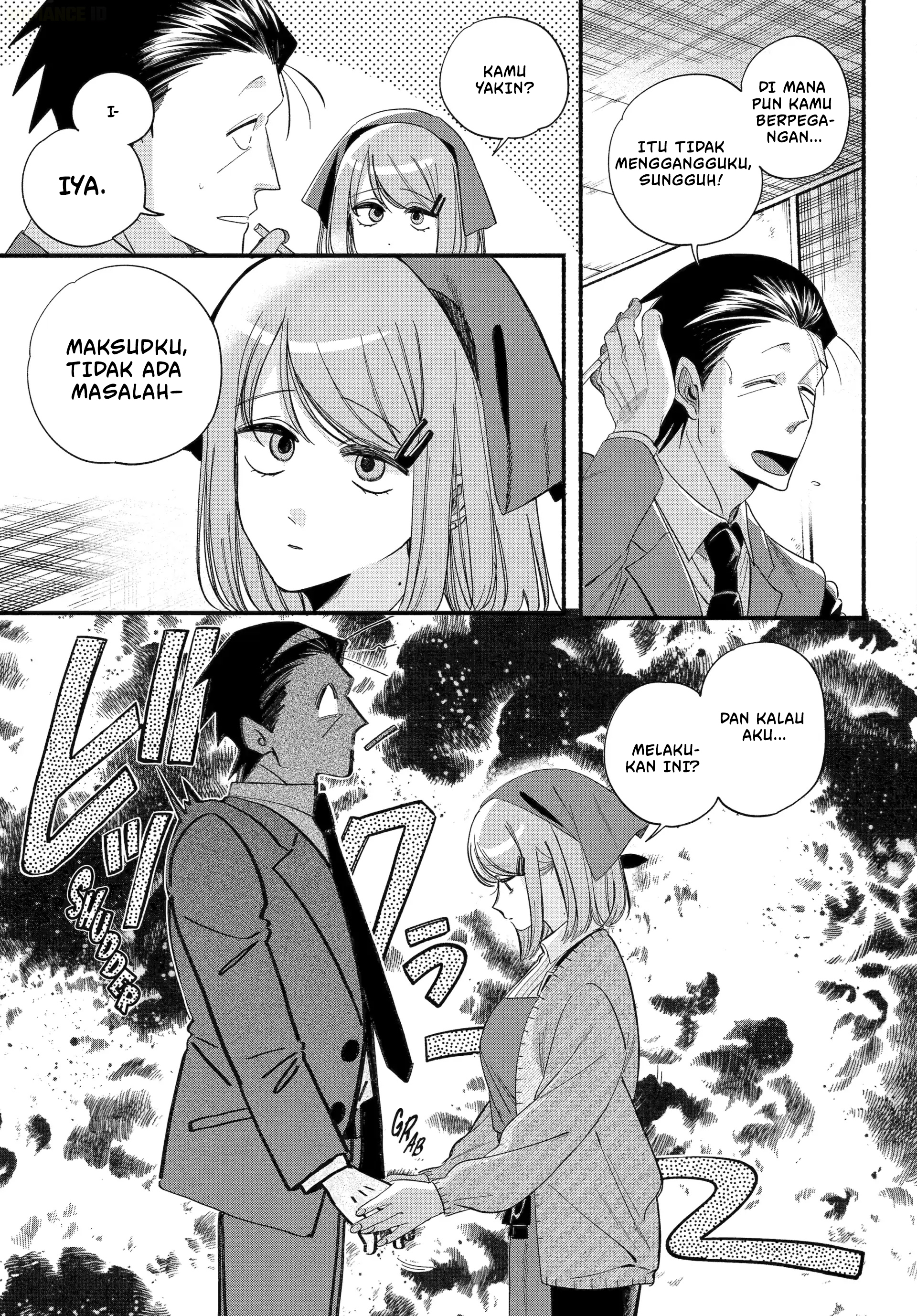 A Story About Smoking at the Back of the Supermarket (Super no Ura de Yani Suu Futari) Chapter 56 Bahasa Indonesia