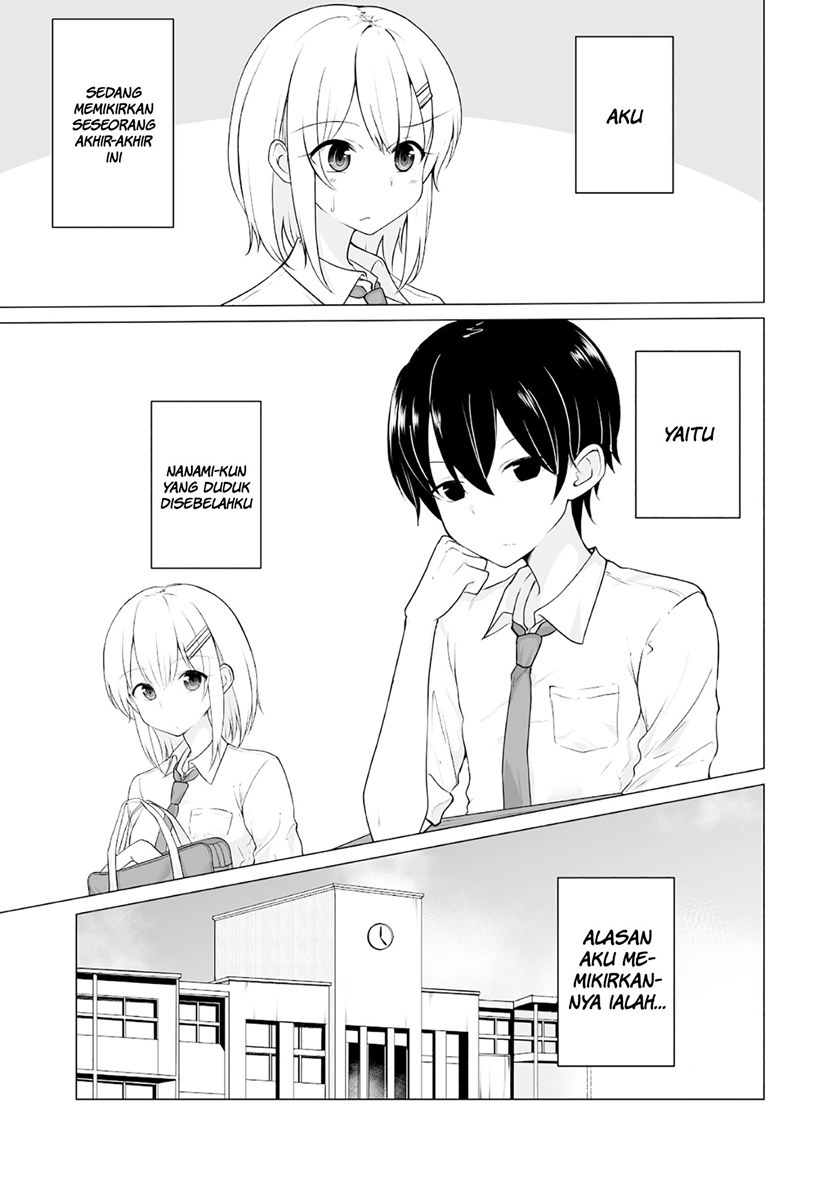 A Story About a Boy Who Randomly Become a Girl of Various Type When He Wakes Up in The Morning chapter 1