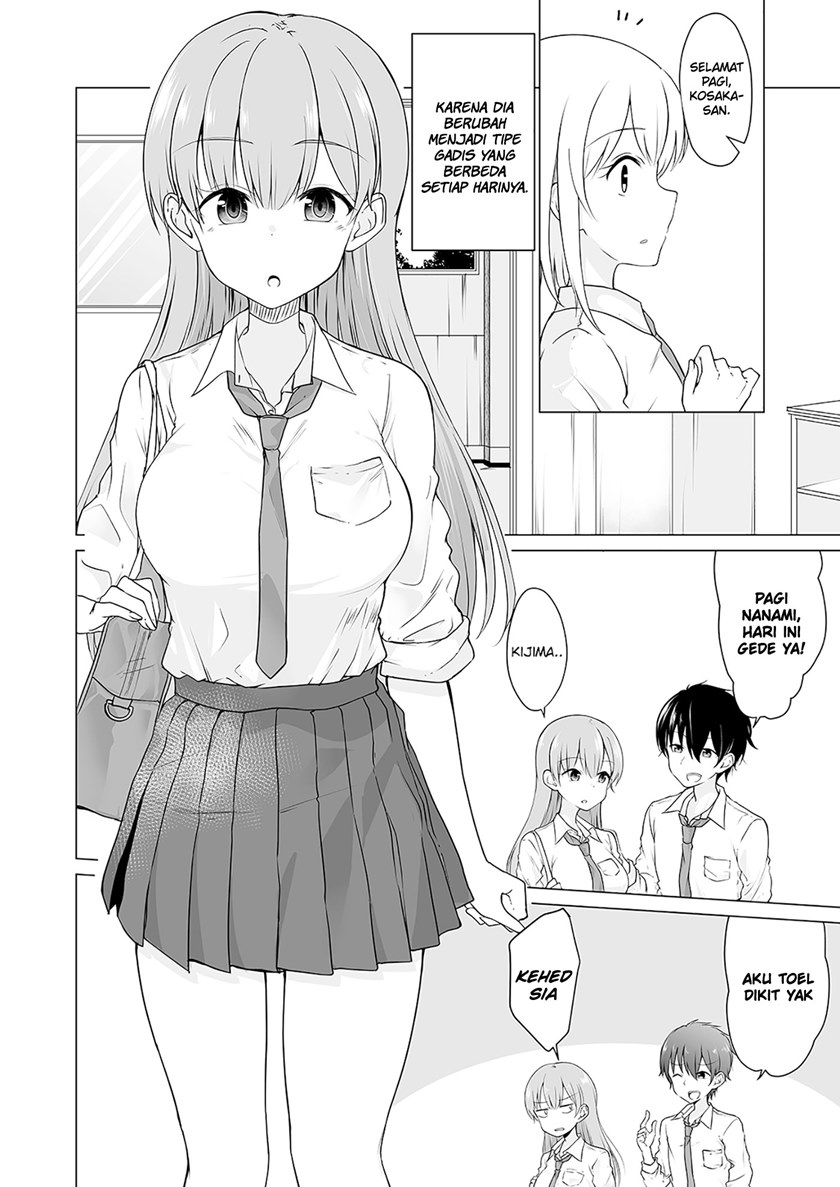 A Story About a Boy Who Randomly Become a Girl of Various Type When He Wakes Up in The Morning chapter 1