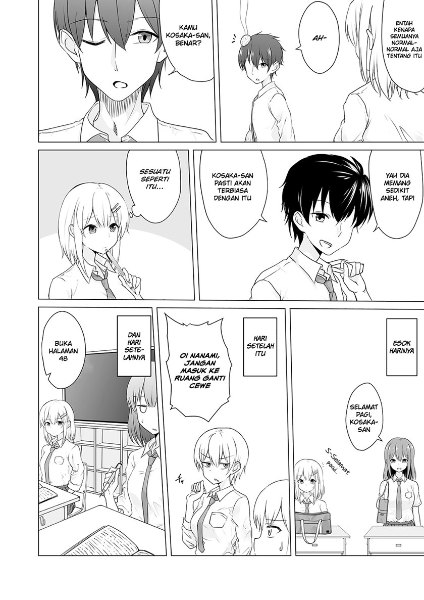 A Story About a Boy Who Randomly Become a Girl of Various Type When He Wakes Up in The Morning chapter 1