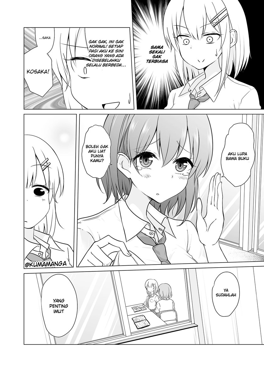 A Story About a Boy Who Randomly Become a Girl of Various Type When He Wakes Up in The Morning chapter 1