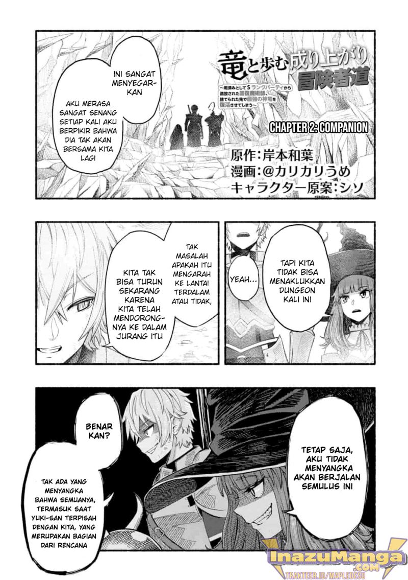 A Story About a Dragon and the Rising of an Adventurer ~ A Healer Who Was Seen as Useless and Was Kicked Out From an S Rank Party, Goes off to Revive the Strongest Dragon in an Abandoned Area chapter 2