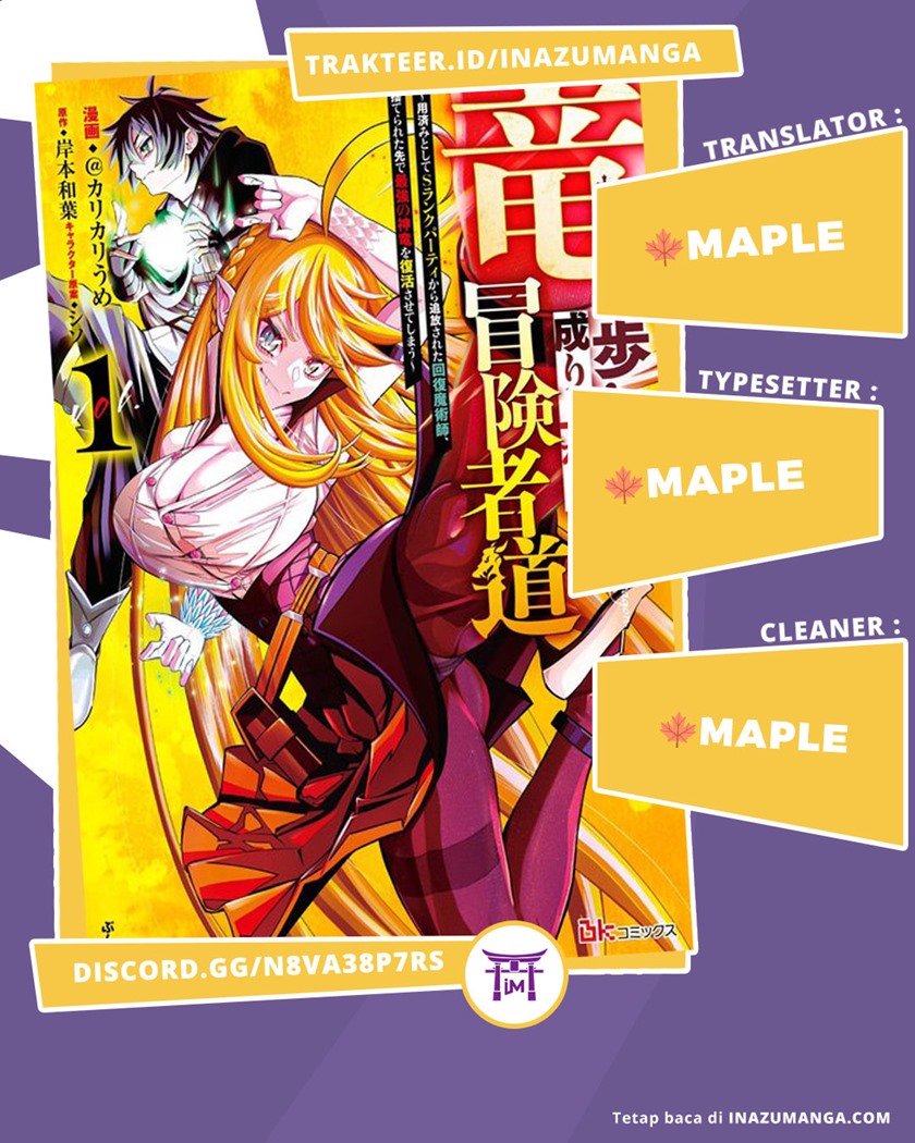 A Story About a Dragon and the Rising of an Adventurer Chapter 03 Bahasa Indonesia