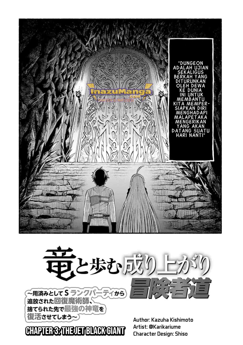 A Story About a Dragon and the Rising of an Adventurer Chapter 03 Bahasa Indonesia