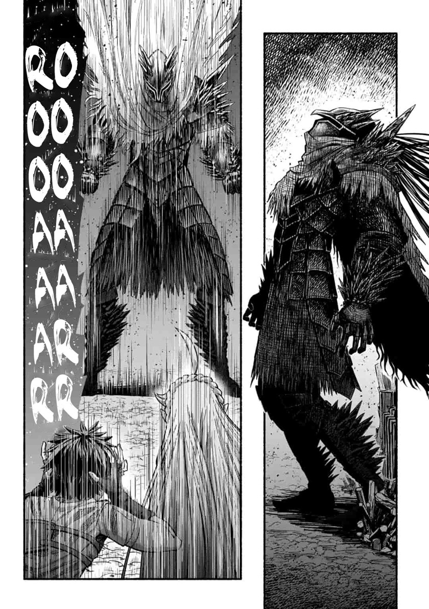 A Story About a Dragon and the Rising of an Adventurer Chapter 03 Bahasa Indonesia