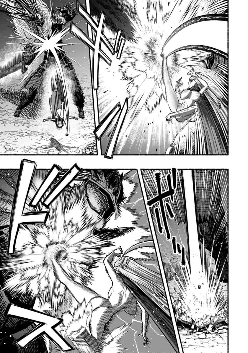 A Story About a Dragon and the Rising of an Adventurer Chapter 03 Bahasa Indonesia