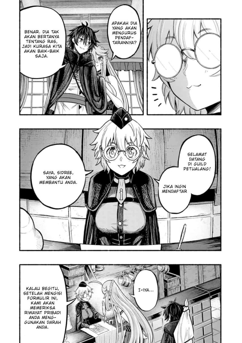 A Story About a Dragon and the Rising of an Adventurer ~ A Healer Who Was Seen as Useless and Was Kicked Out From an S Rank Party, Goes off to Revive the Strongest Dragon in an Abandoned Area chapter 6