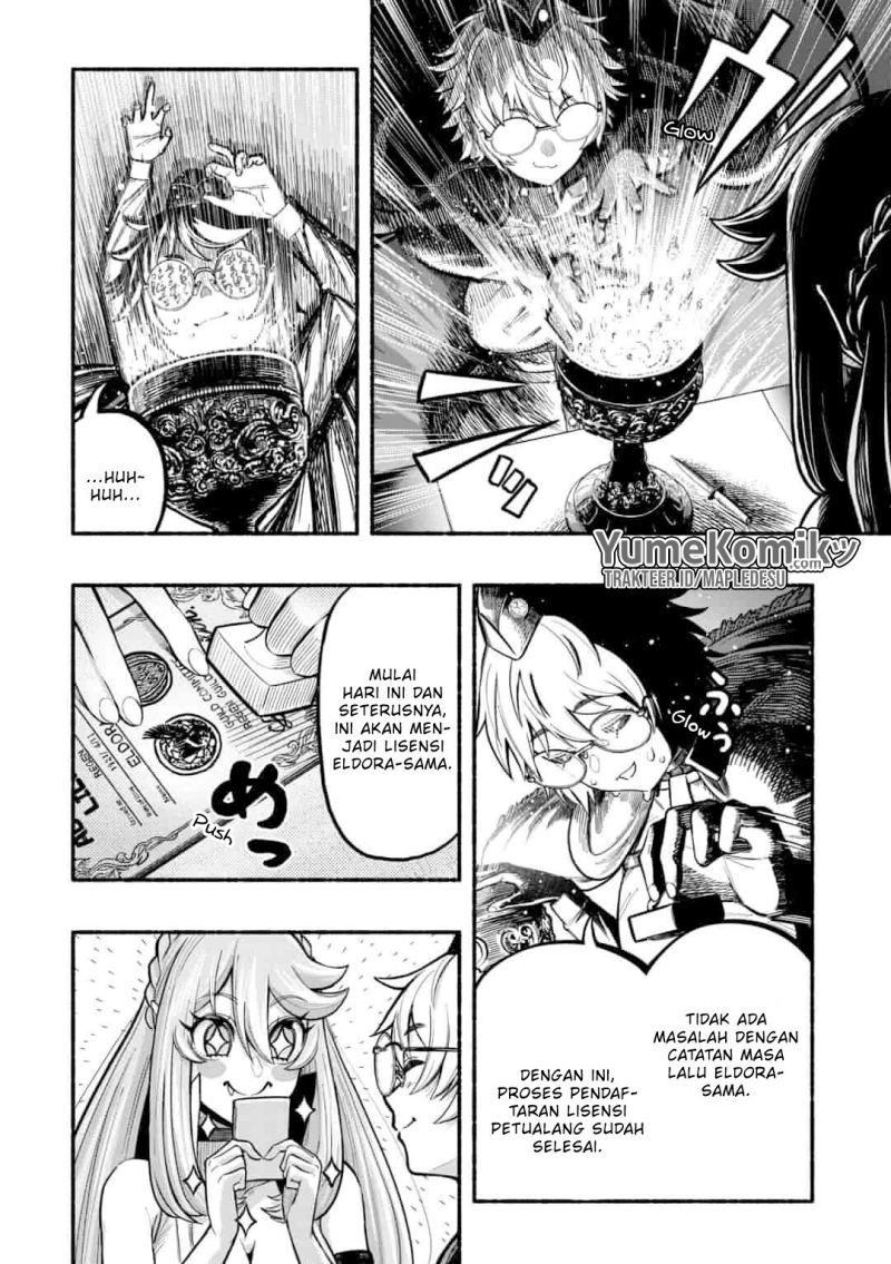 A Story About a Dragon and the Rising of an Adventurer ~ A Healer Who Was Seen as Useless and Was Kicked Out From an S Rank Party, Goes off to Revive the Strongest Dragon in an Abandoned Area chapter 6