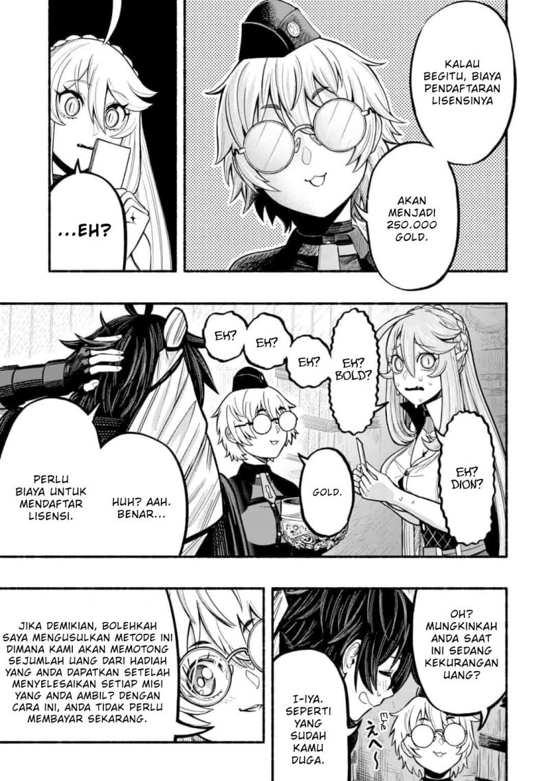 A Story About a Dragon and the Rising of an Adventurer ~ A Healer Who Was Seen as Useless and Was Kicked Out From an S Rank Party, Goes off to Revive the Strongest Dragon in an Abandoned Area chapter 6