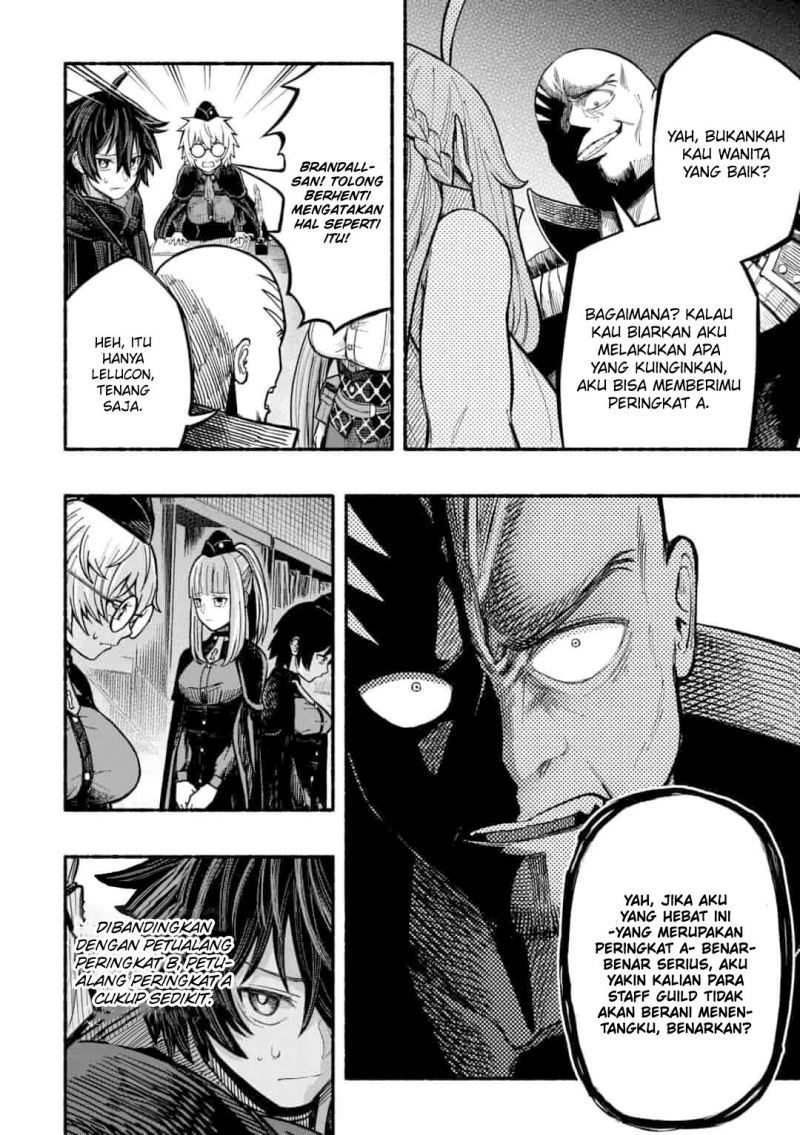 A Story About a Dragon and the Rising of an Adventurer ~ A Healer Who Was Seen as Useless and Was Kicked Out From an S Rank Party, Goes off to Revive the Strongest Dragon in an Abandoned Area chapter 6